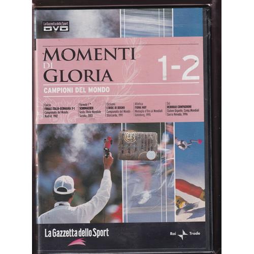 EBOND Momenti Di Gloria Editoriale Gazzetta Dello Sport DVD DB715256