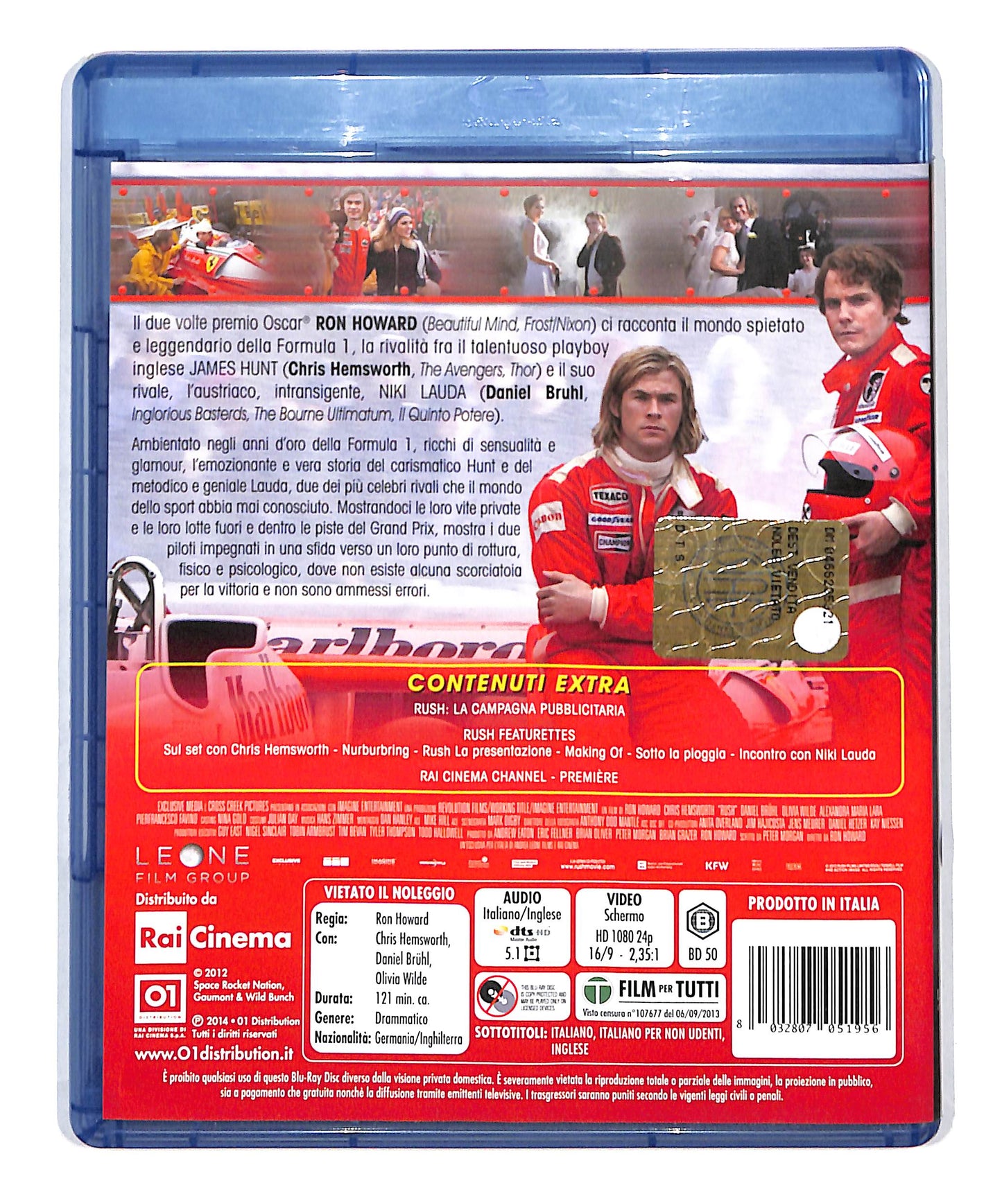EBOND Rush BLURAY DB715423