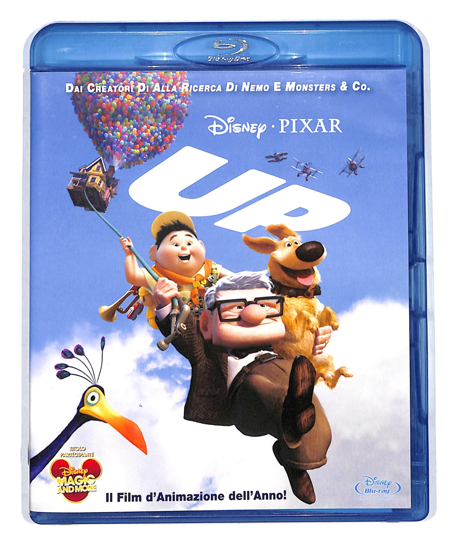 EBOND Up BLURAY DB715445