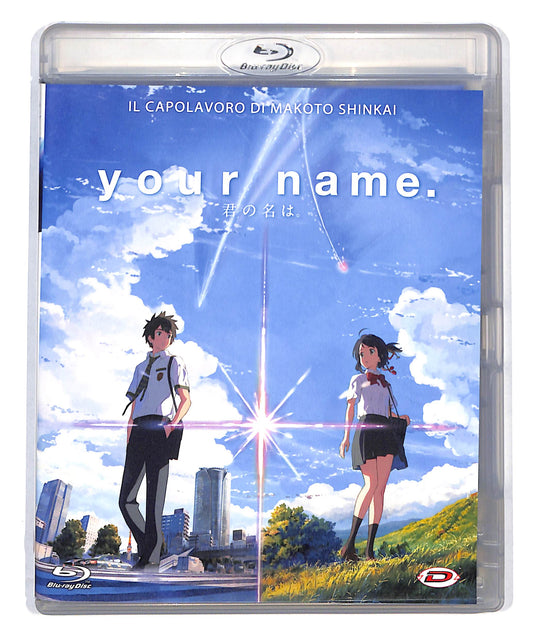 EBOND Your Name BLURAY DB715450