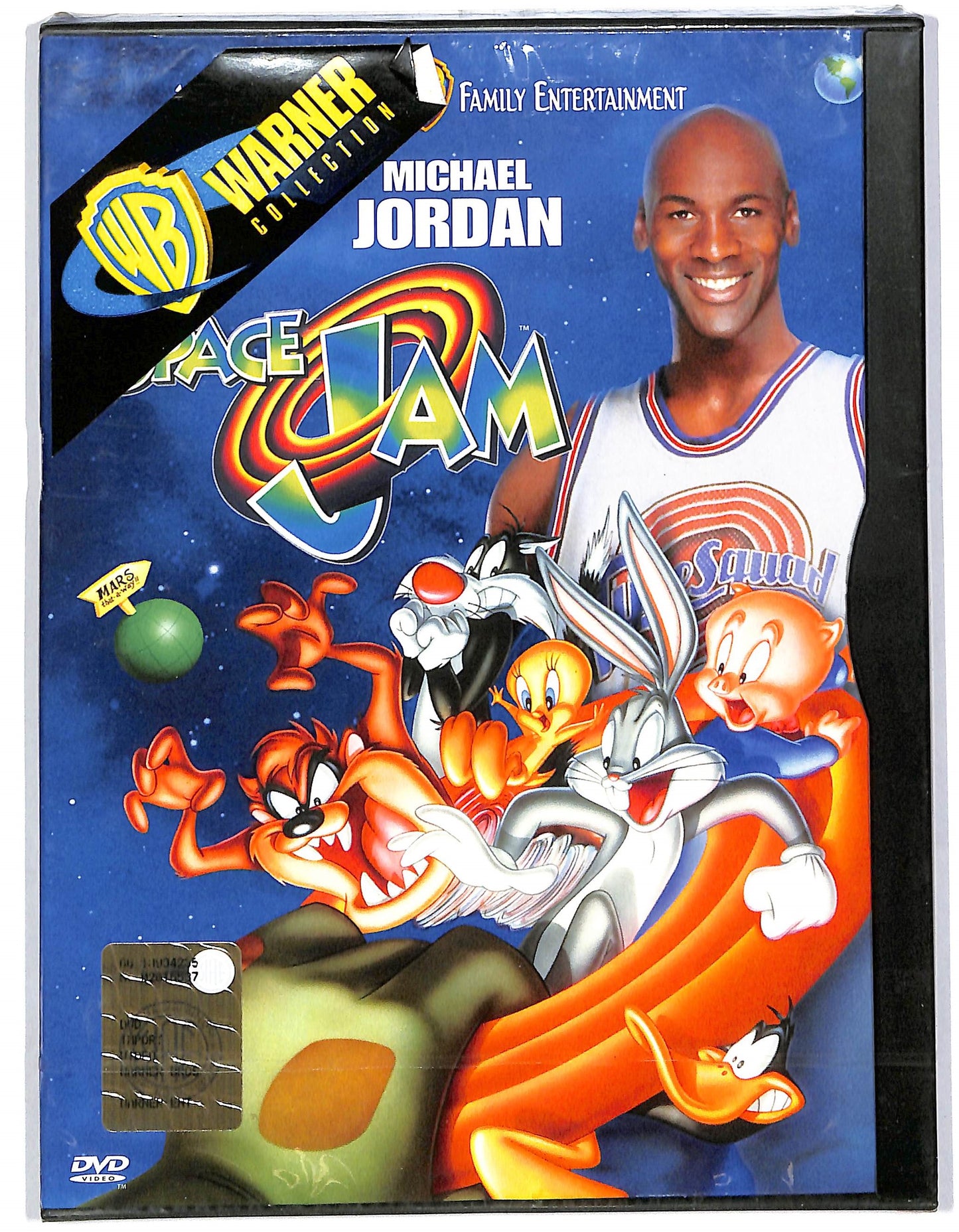 EBOND Space Jam - SNAPPER DVD DB715816