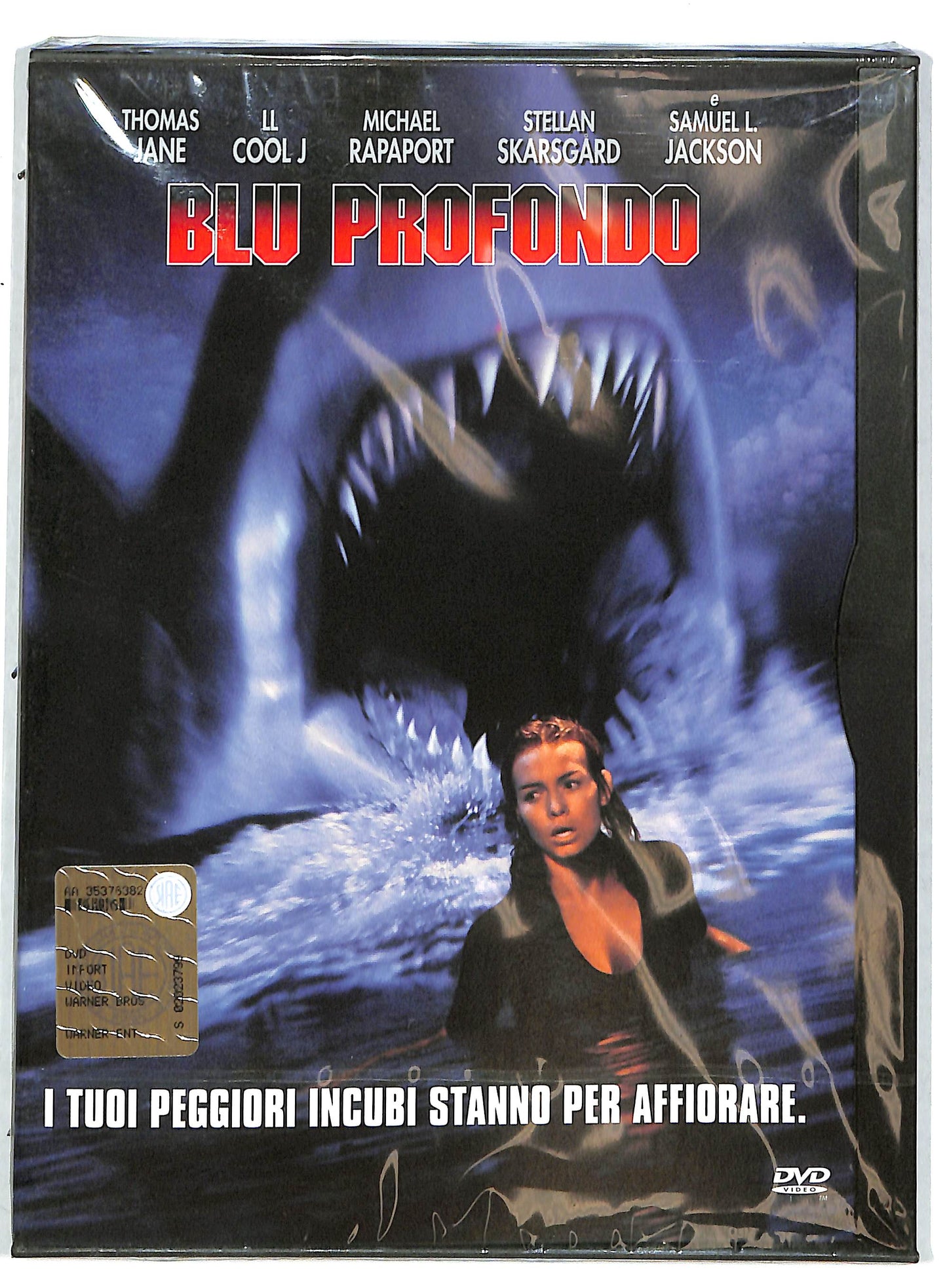 EBOND Blu profondo SNAPPER DVD DB715854