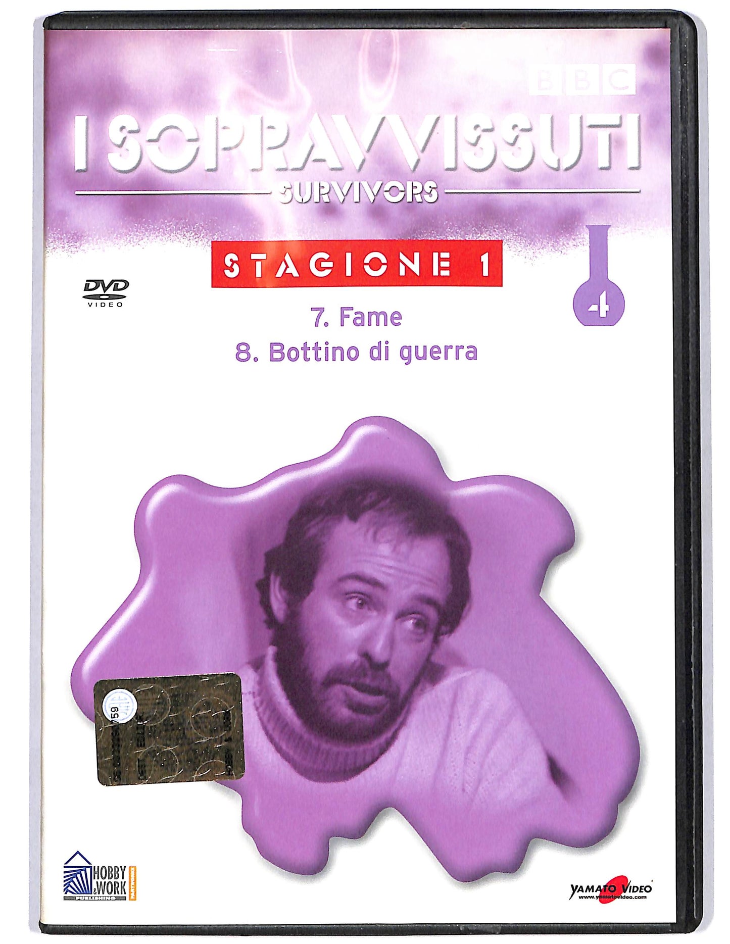 EBOND I sopravvissuti vol 4 Stagione 1 Ep.7 - 8 EDITORIALE DVD DB716117