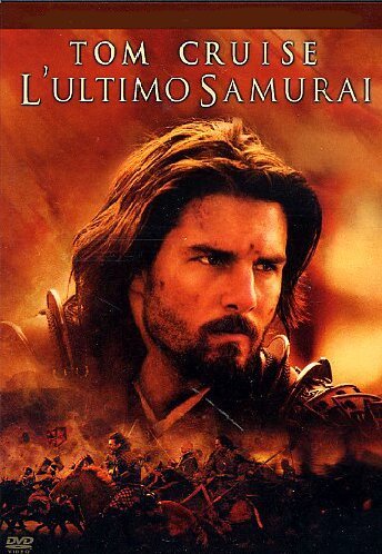 EBOND L'ultimo samurai DVD DB716159
