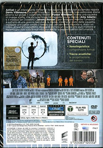 EBOND Arrival DVD DB716933