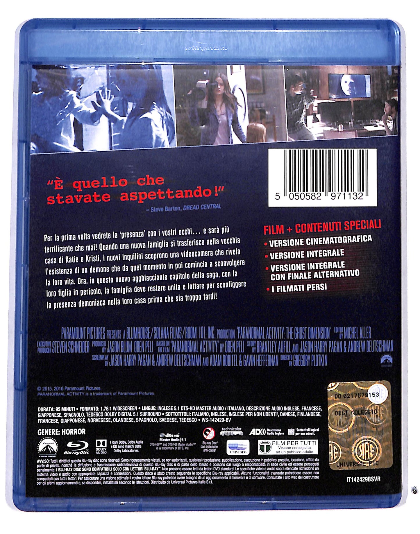 EBOND Paranormal Activity versione estesa BLURAY NOLEGGIO BLURAY DB717306