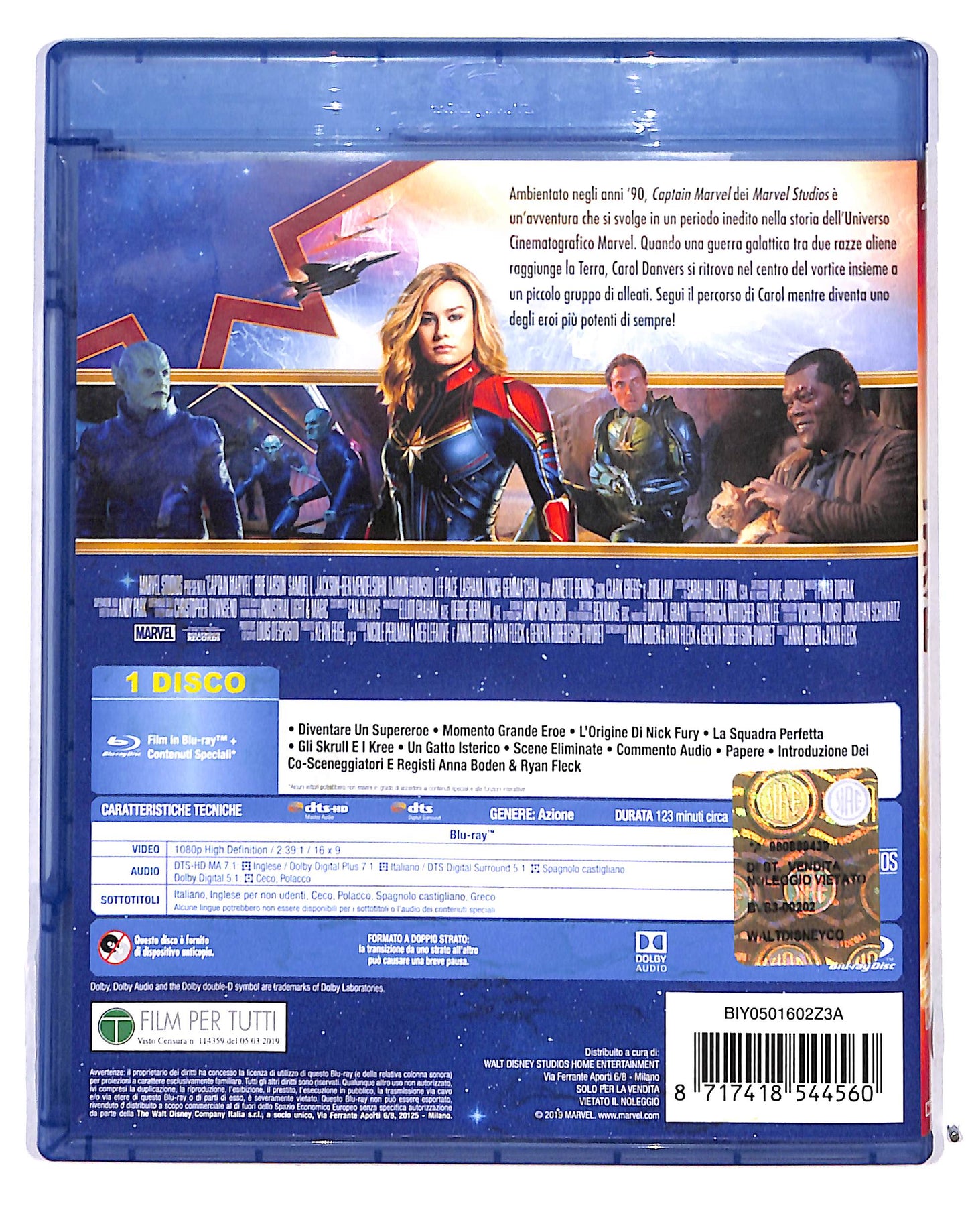 EBOND Captain Marvel BLURAY DB717330