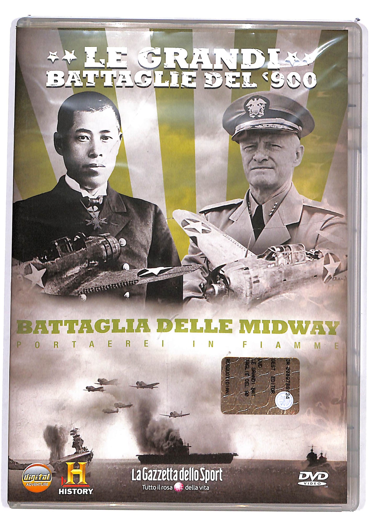 EBOND Battaglia delle Midway EDITORIALE DVD DB717436