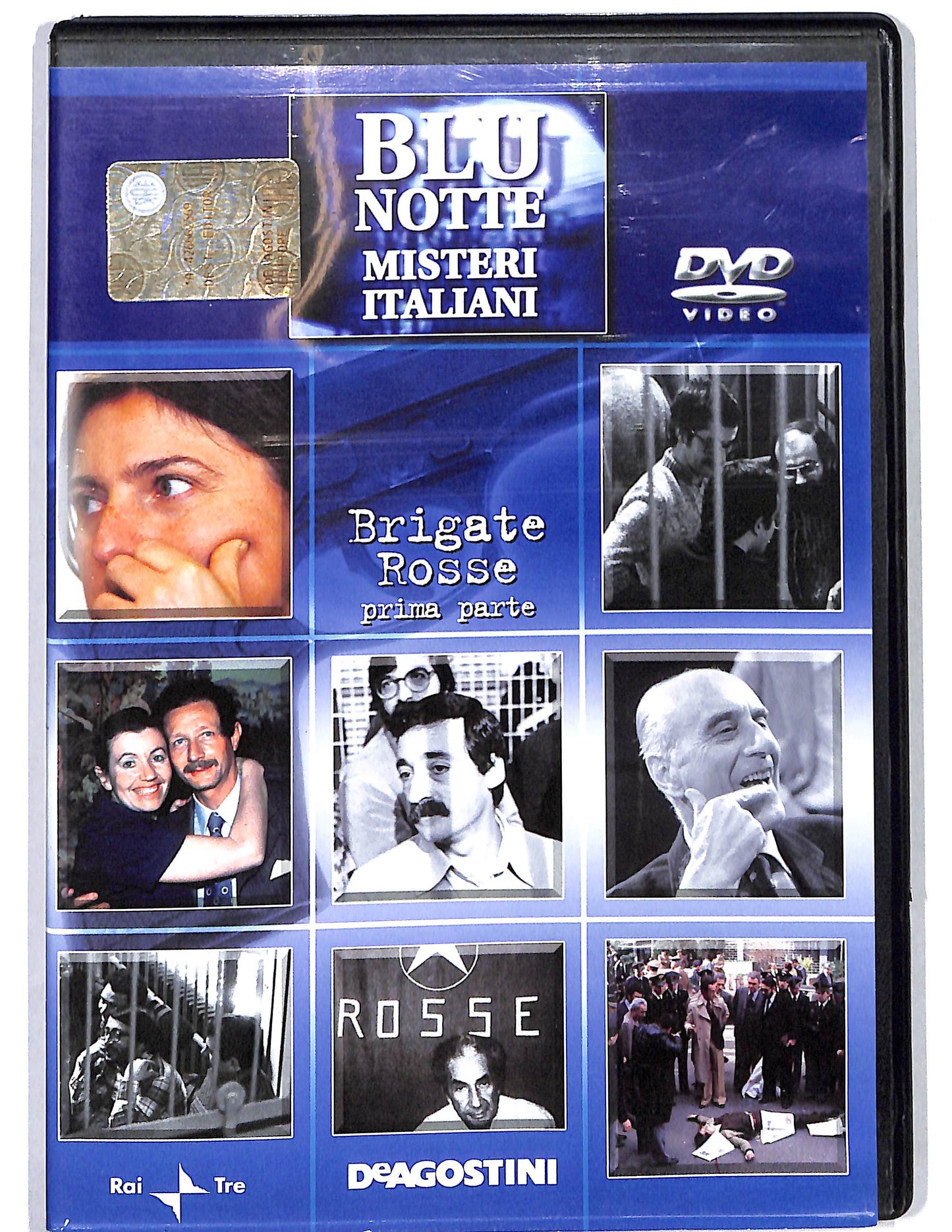 EBOND Brigate Rosse Prima parte vol.19 EDITORIALE DVD DB717457