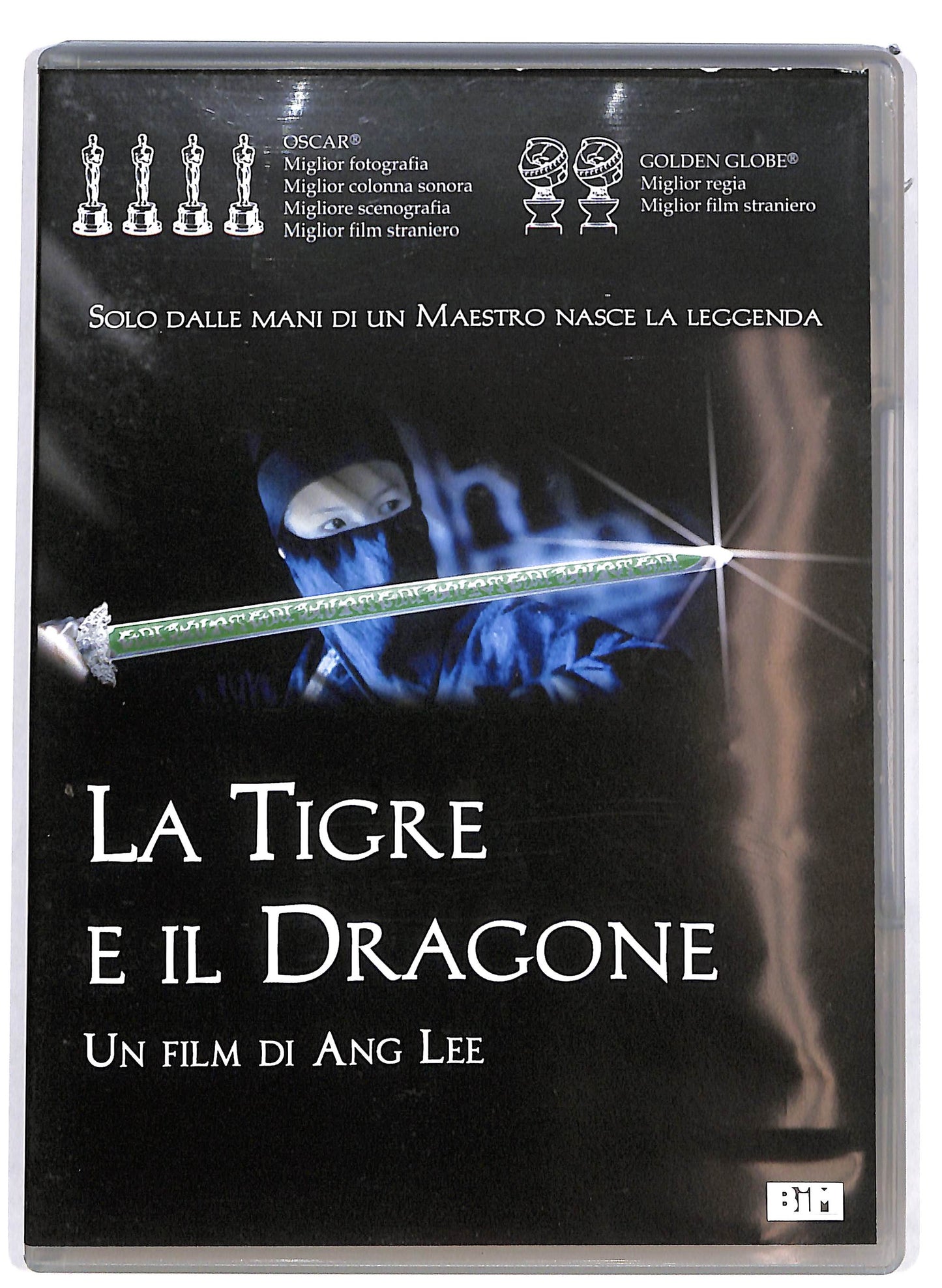 EBOND La tigre e il dragone DVD DB717612
