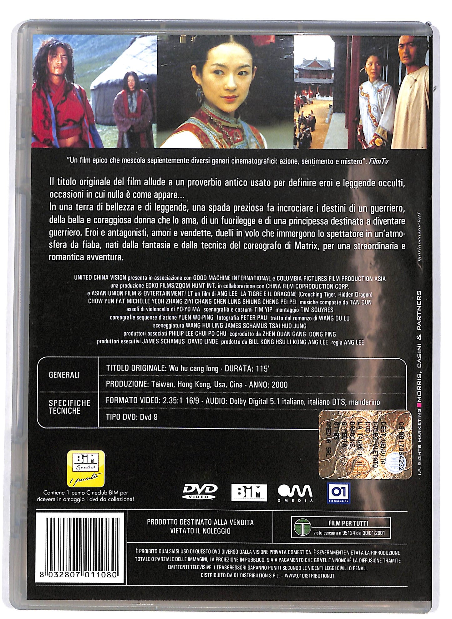 EBOND La tigre e il dragone DVD DB717612