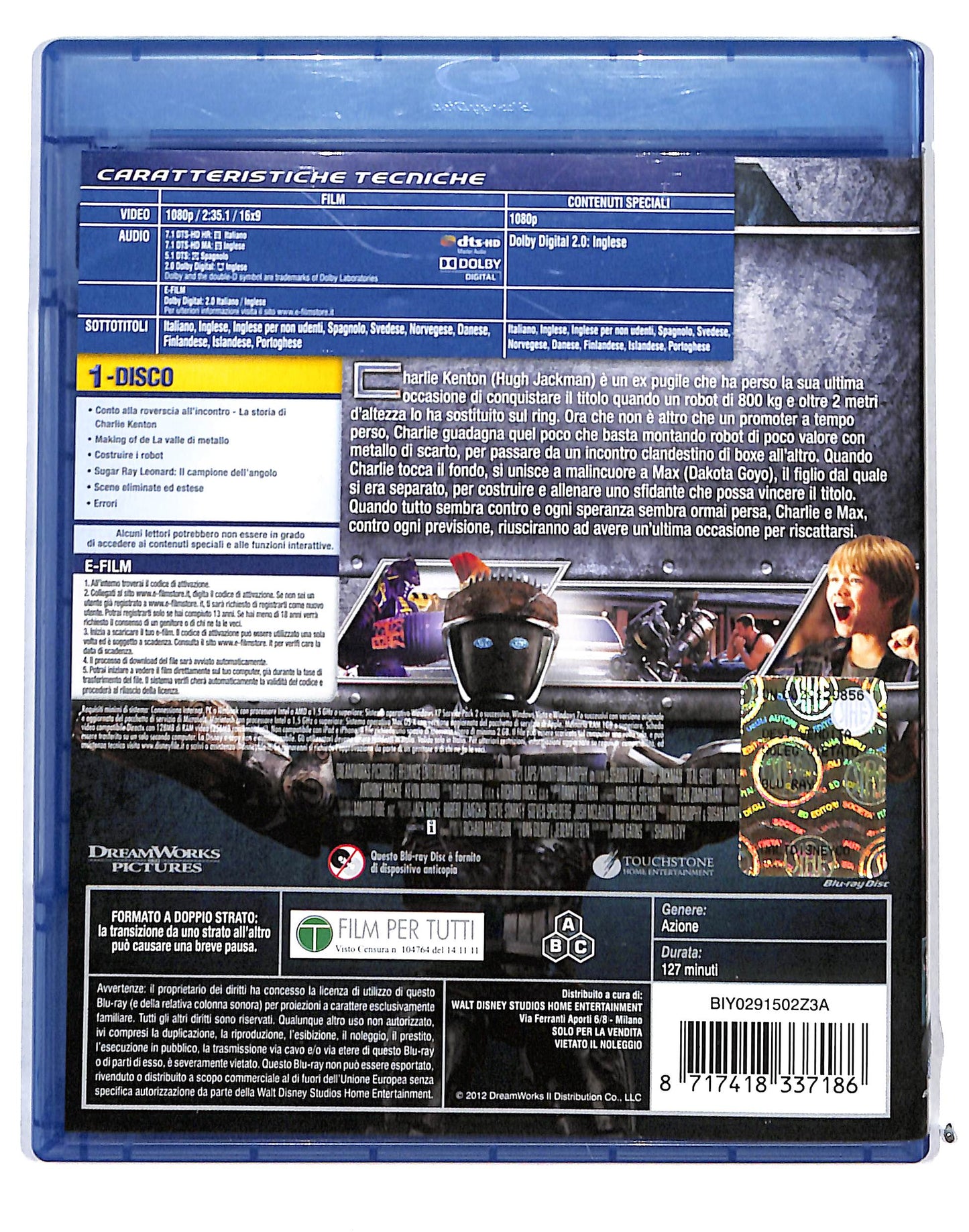 EBOND Real Steel + E- Film BLURAY BLURAY DB718810