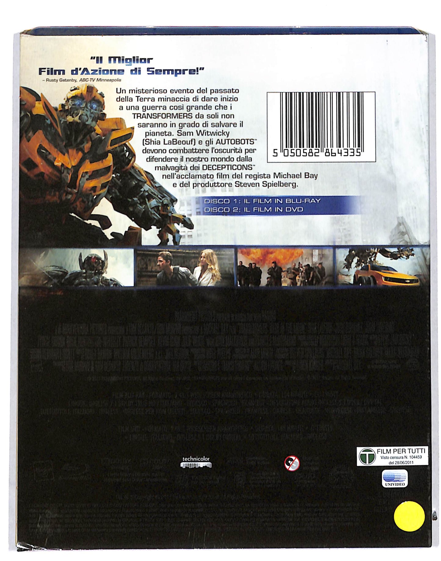 EBOND Transformers 3 BLURAY + DVD BLURAY DB718839