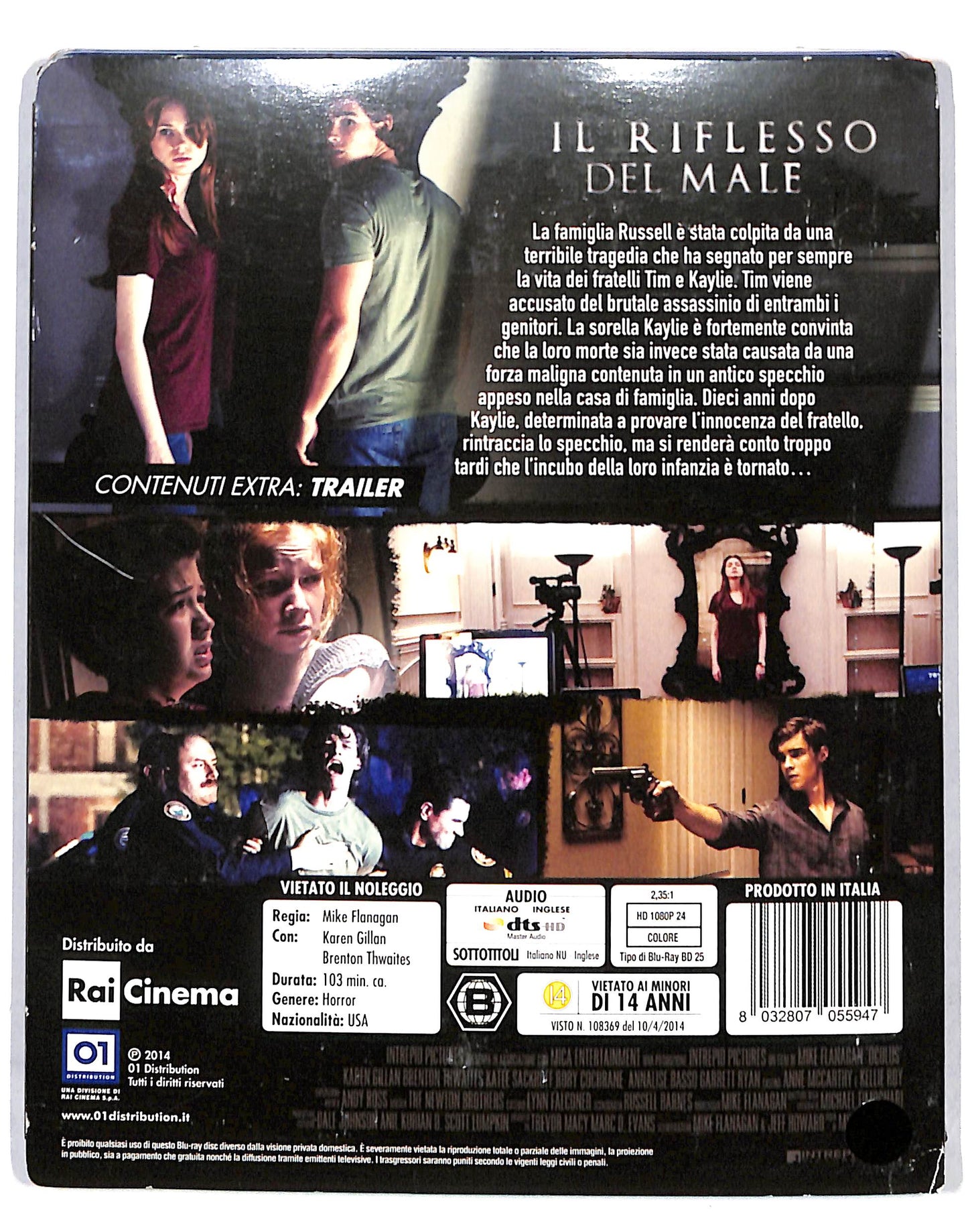 EBOND Oculus - Il Riflesso Del Male BLURAY BLURAY DB718848
