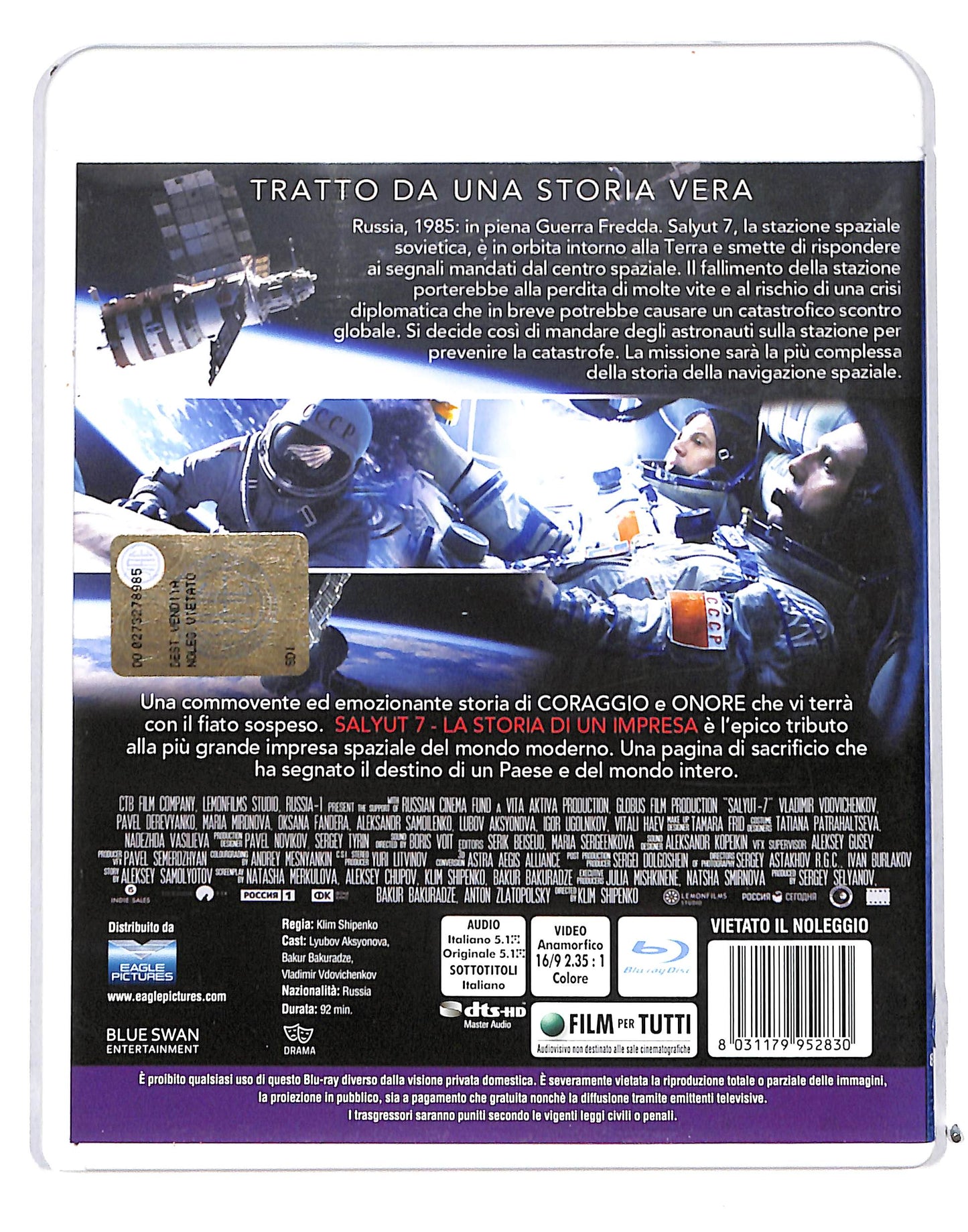EBOND Salyut Sci-fi Project Blu Ray BLURAY DB718856