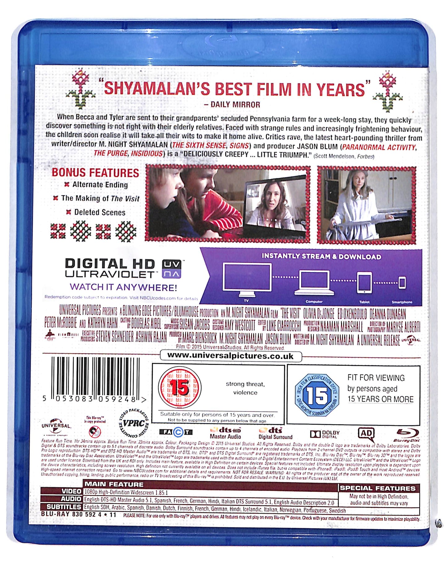 EBOND Visit Edizione: Regno Unito BLURAY DB718860