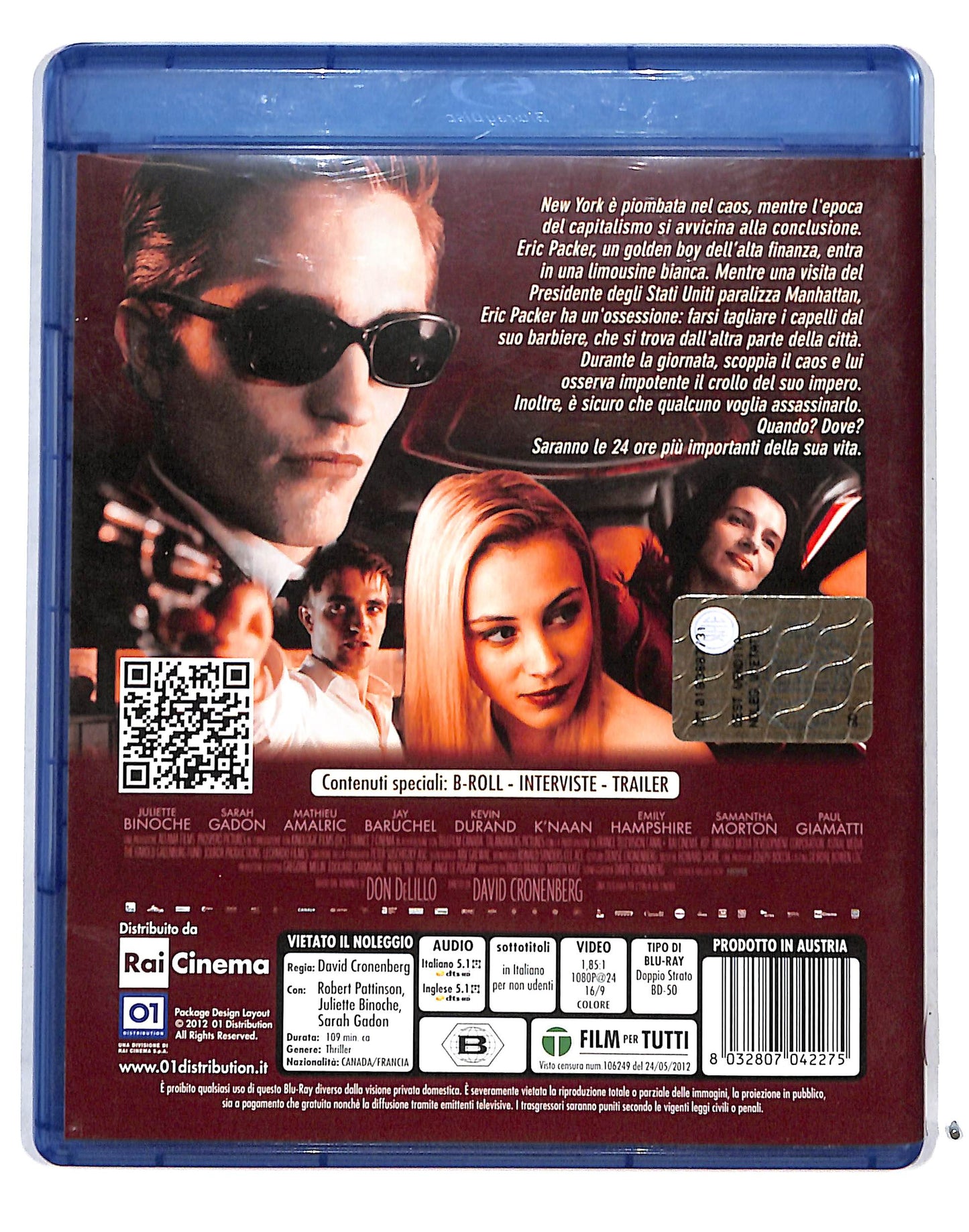 EBOND Cosmopolis  BLURAY DB718867