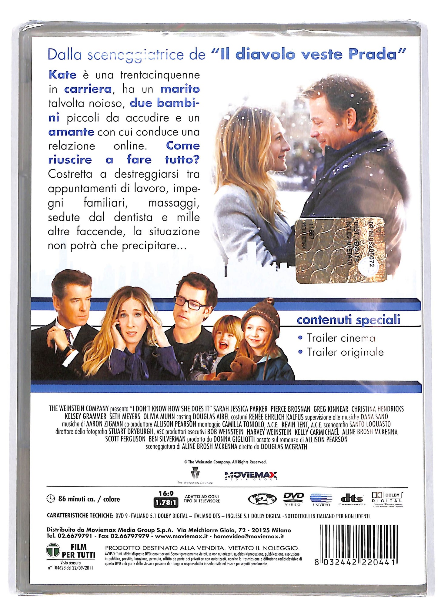 EBOND Ma come fa a far tutto? NOLEGGIO DVD DB719149