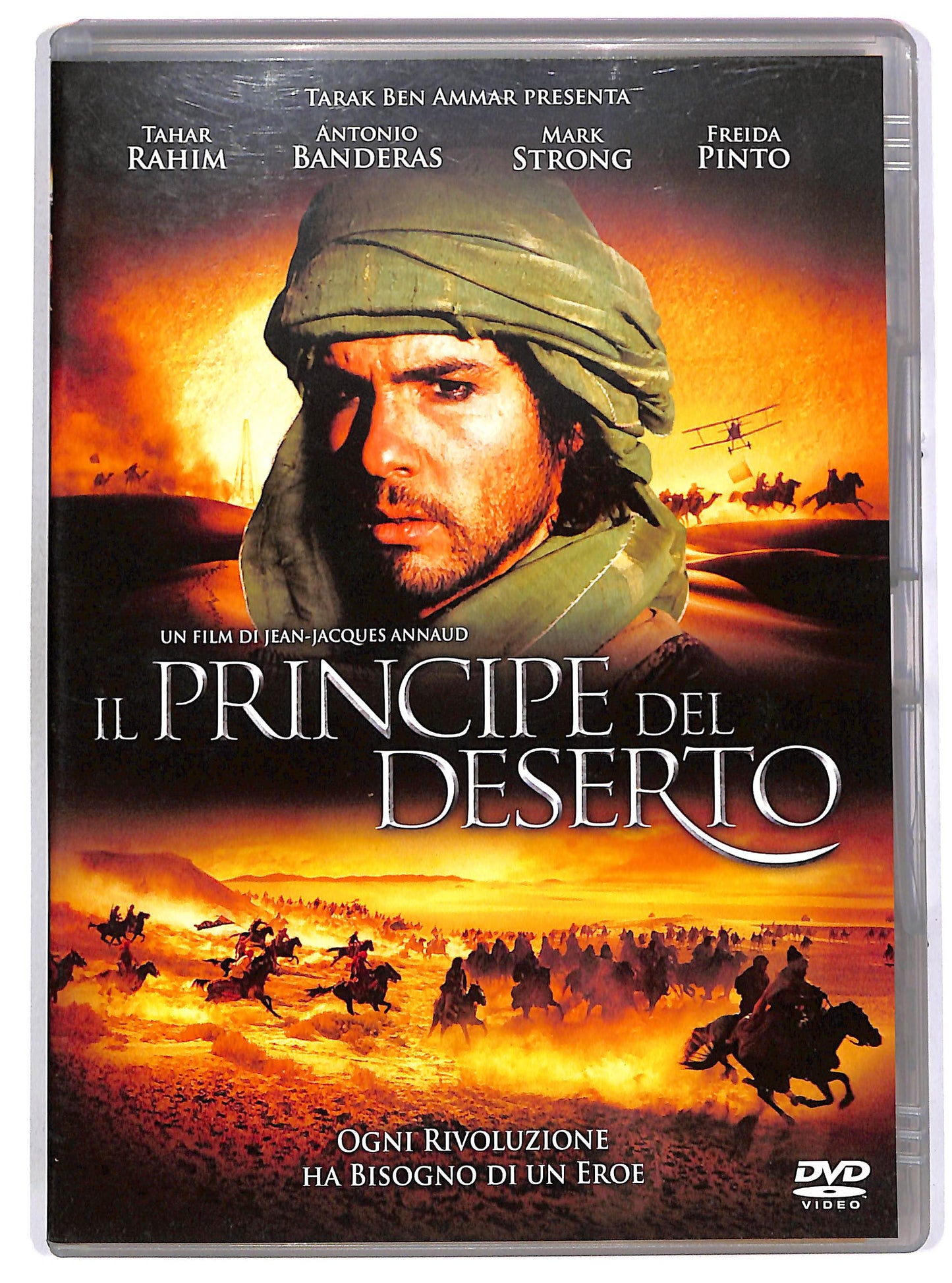 EBOND Il principe del deserto NOLEGGIO DVD DB719161