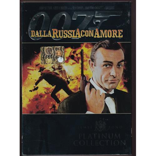 EBOND 007 Dalla Russia Con Amore Editoriale DVD DB719440