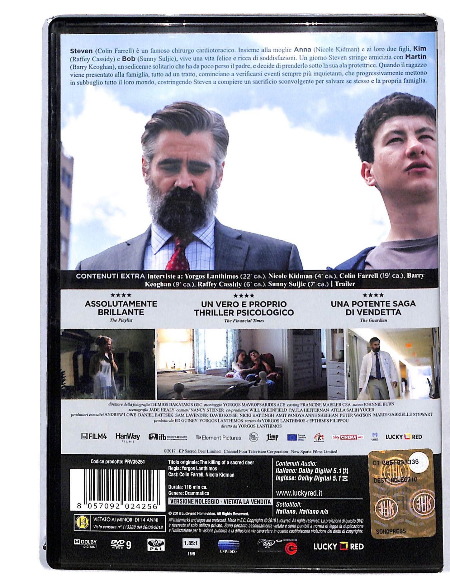 EBOND Il Sacrificio del Cervo Sacro NOLEGGIO DVD DB719935