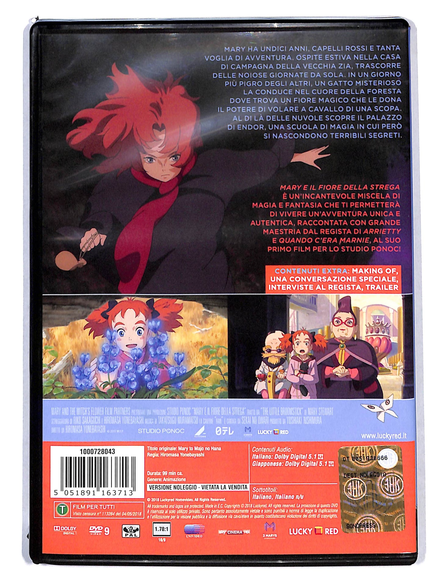 EBOND Mary e il fiore della Strega DVD DB719944