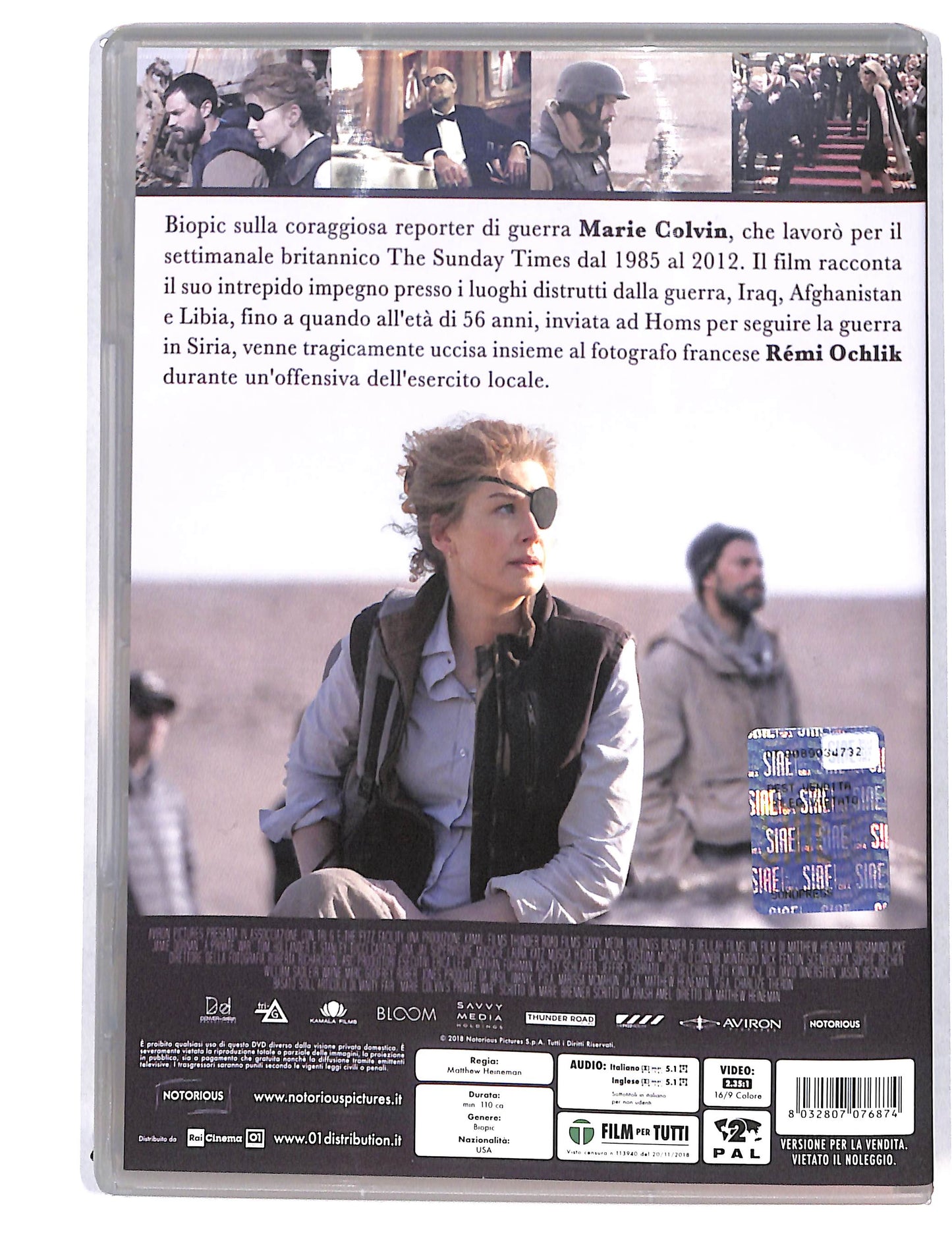 EBOND A Private War DVD DB719959