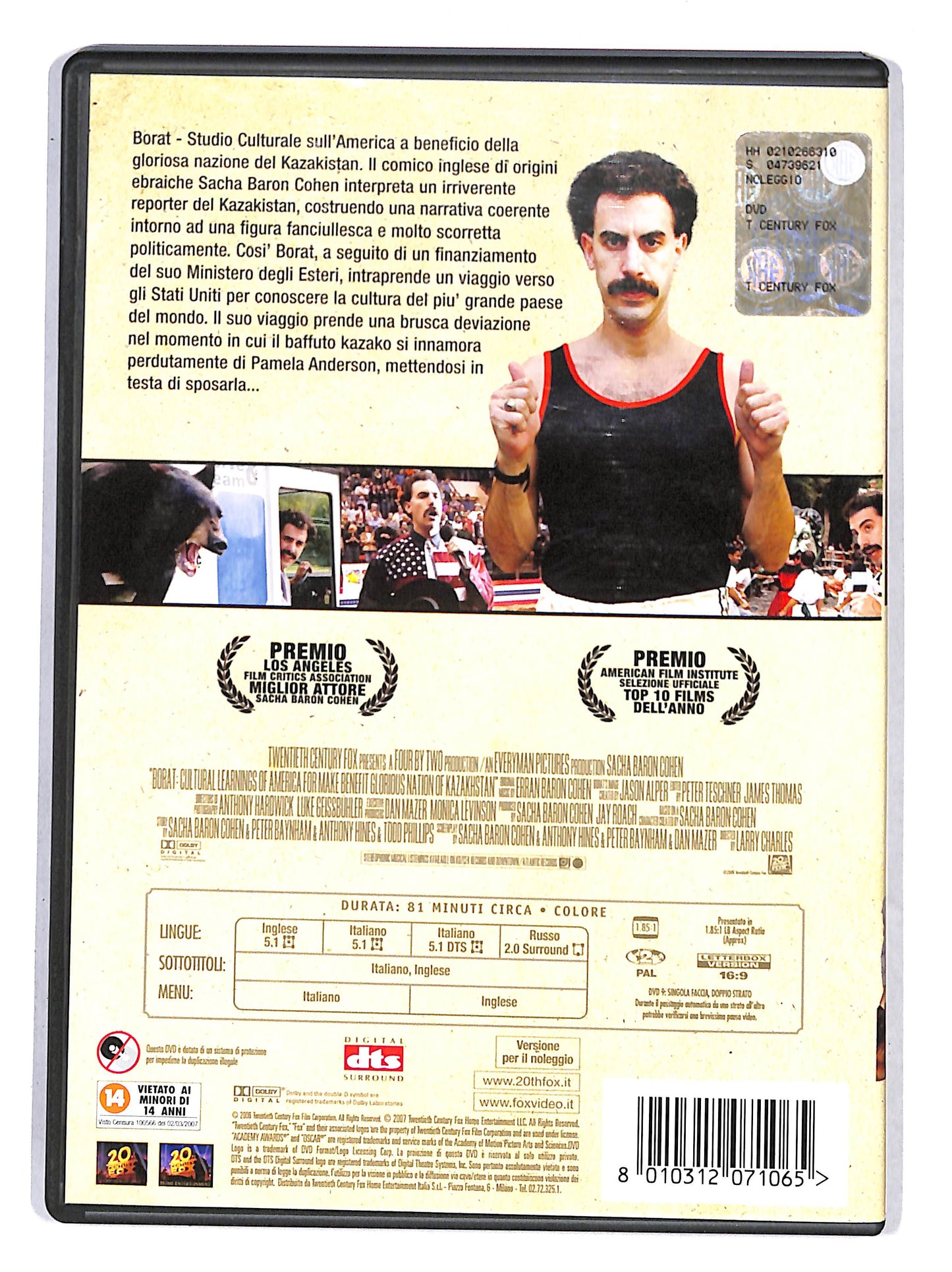 EBOND Borat Ex Noleggio DVD DB720109