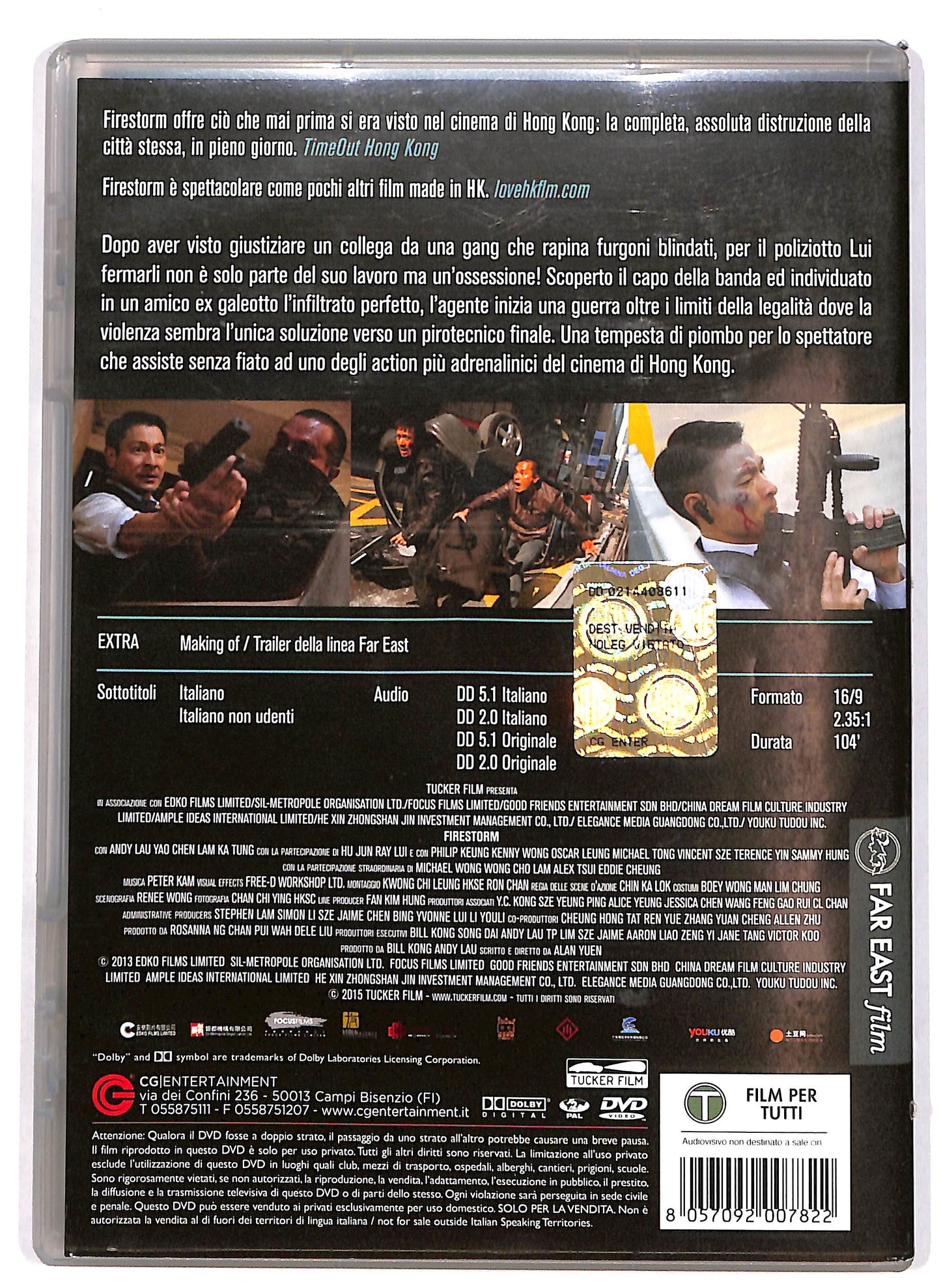 EBOND Firestorm NOLEGGIO DVD DB720129