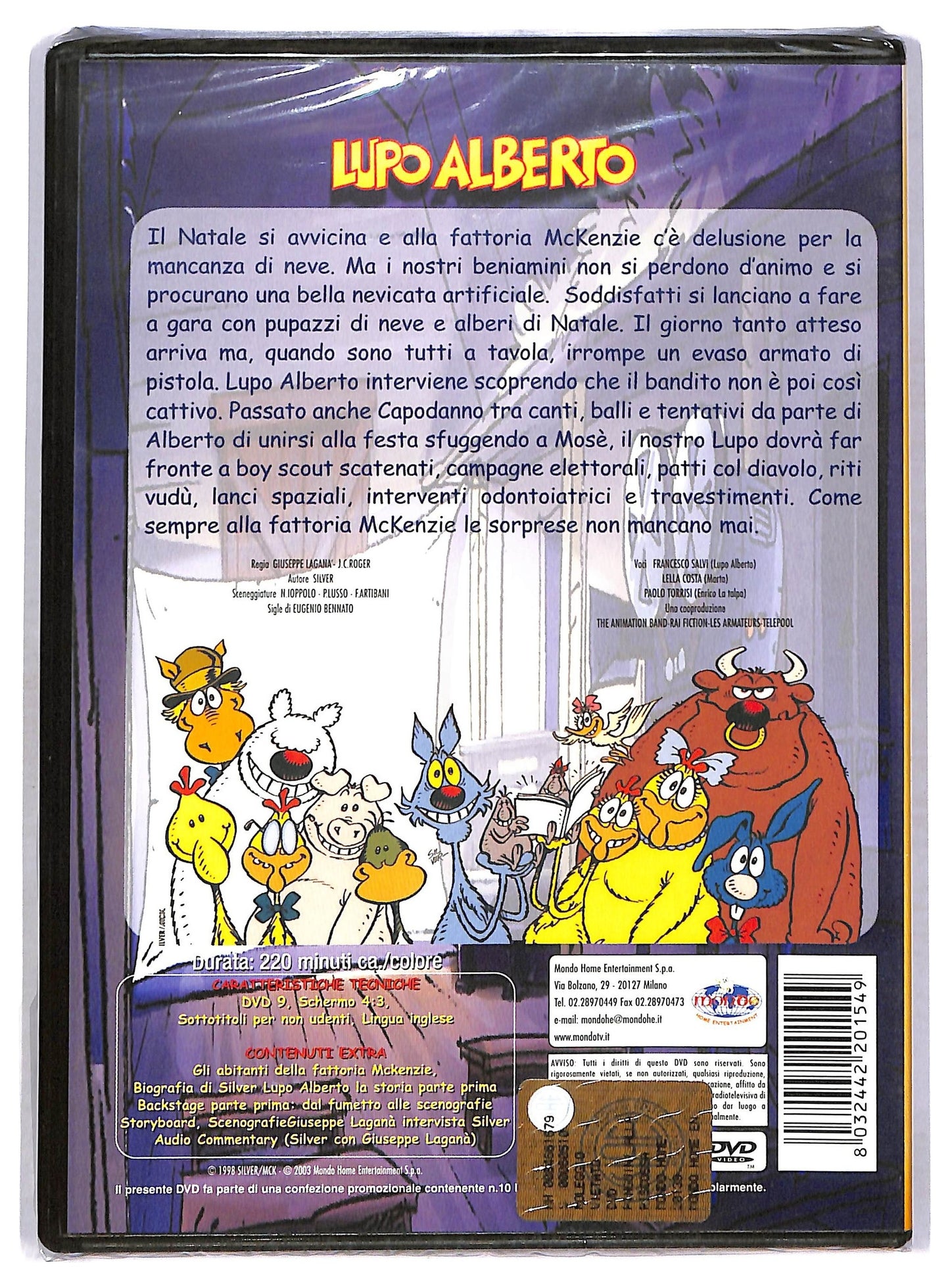 EBOND lupo alberto - volume 1 DVD DB720819