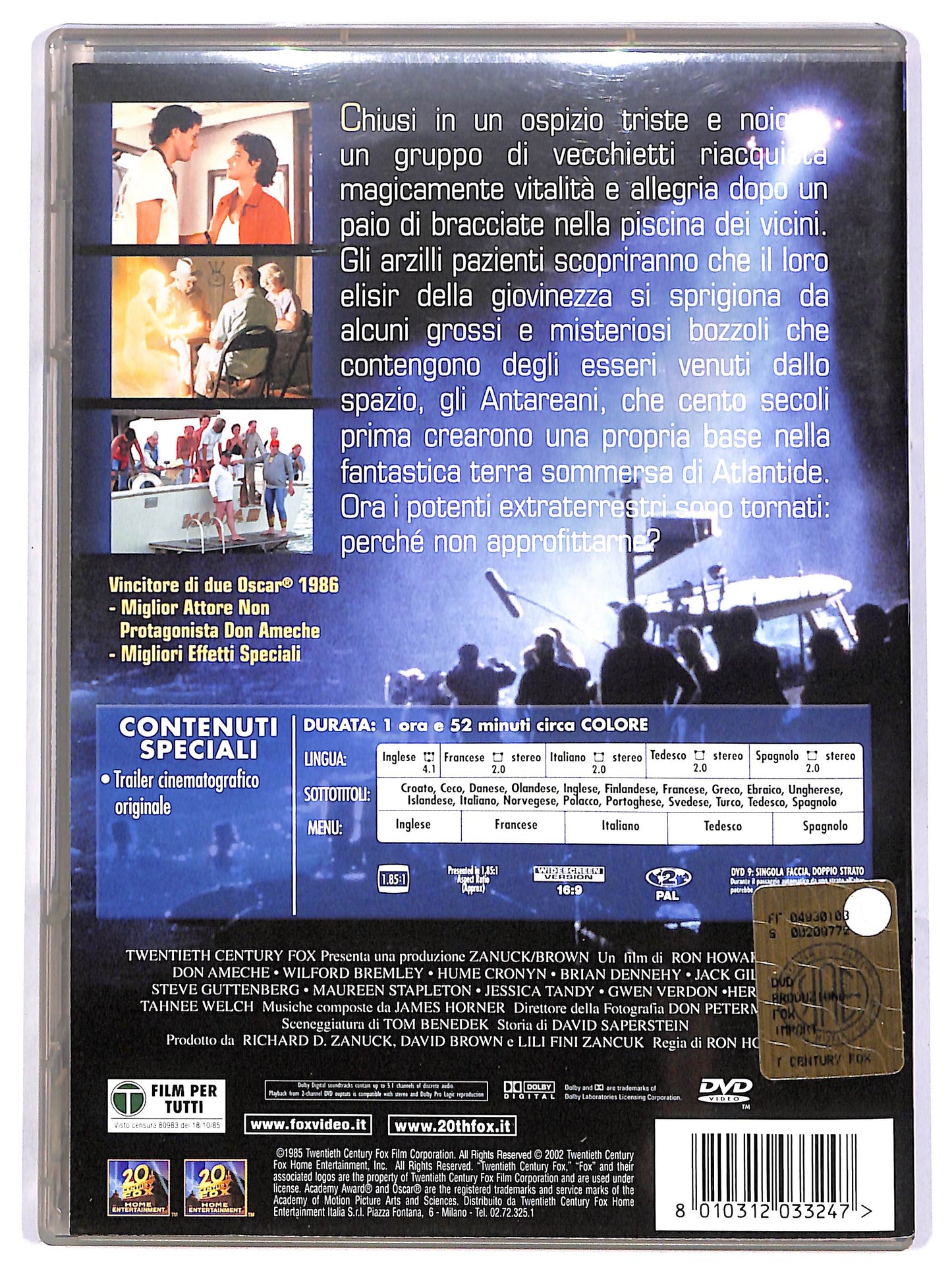 EBOND Cocoon - L'energia dell'universo DVD DB720822