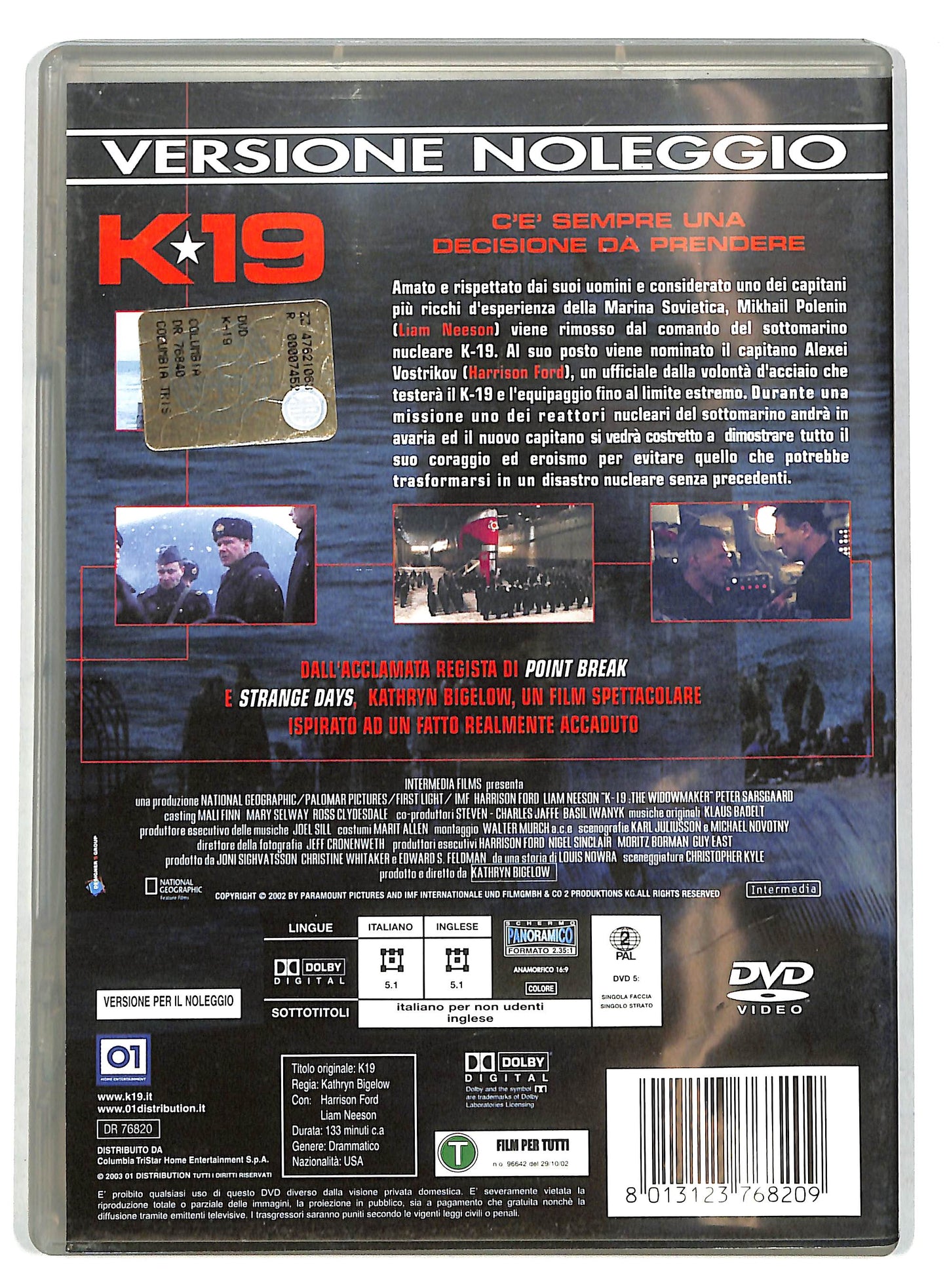 EBOND K-19 NOLEGGIO DVD DB720844