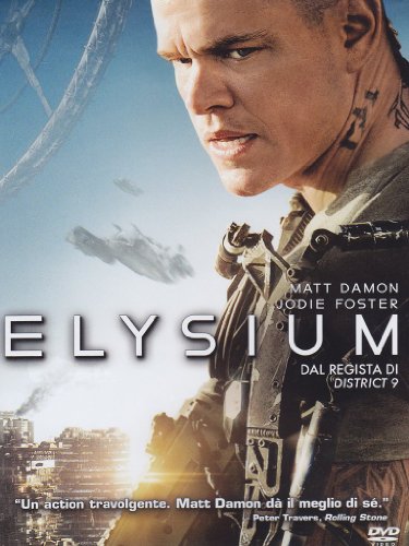 EBOND Elysium DVD DB720922
