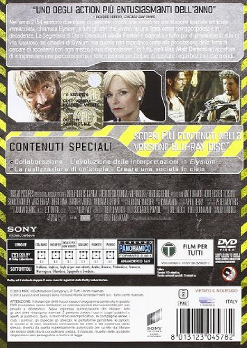 EBOND Elysium DVD DB720922