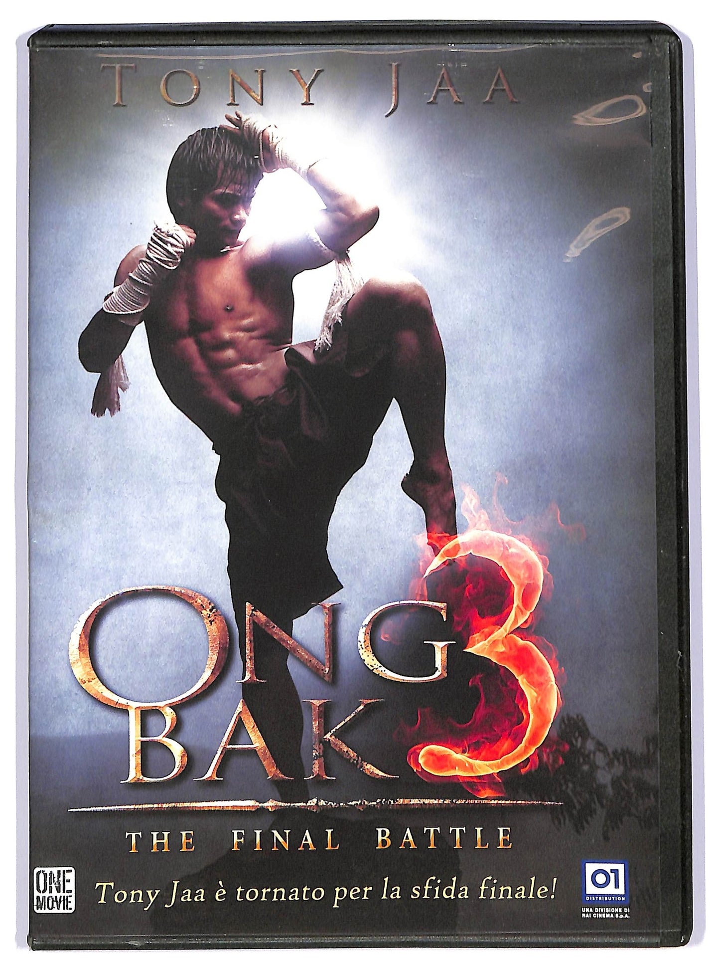 EBOND ong bak 3 DVD DB720926