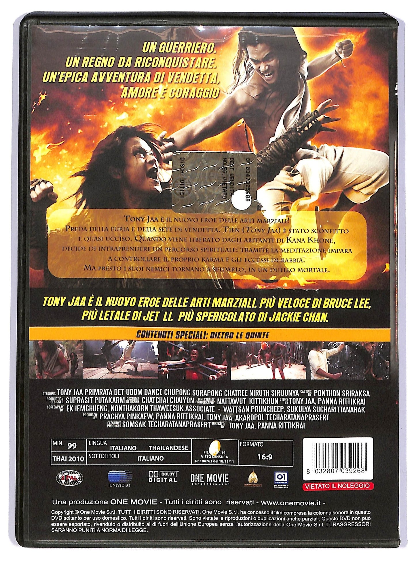 EBOND ong bak 3 DVD DB720926