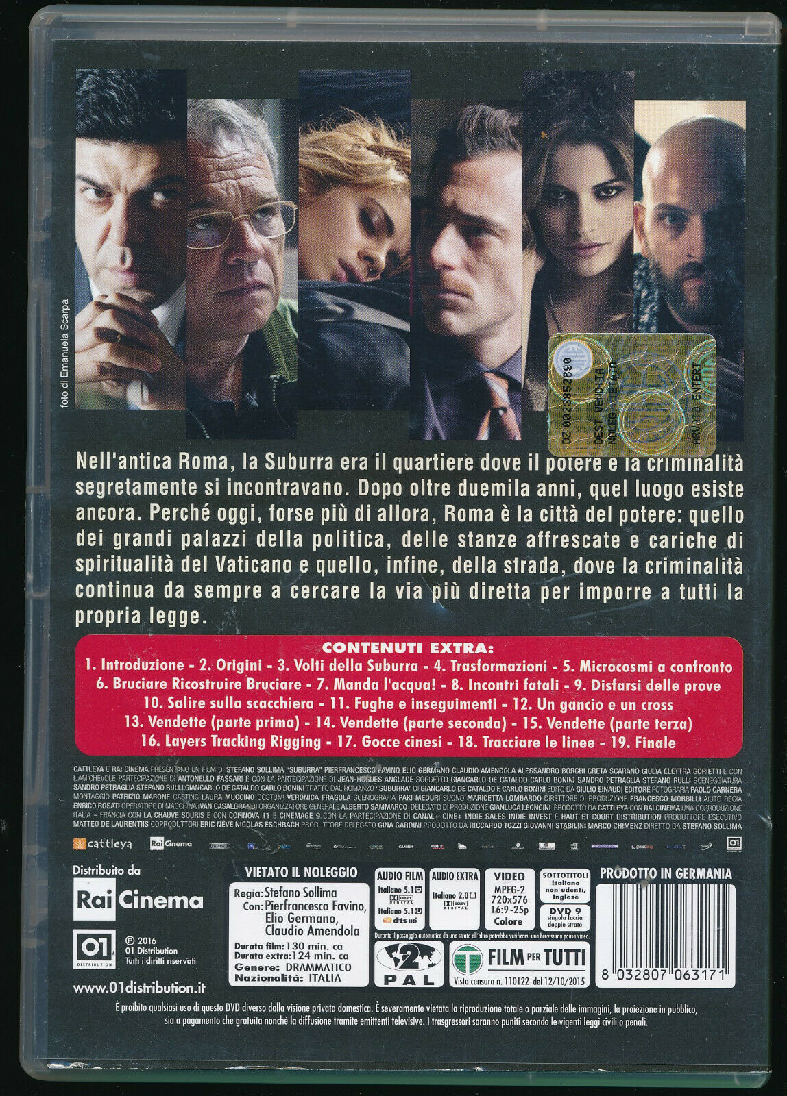 EBOND Suburralimited Edition DVD DB721124