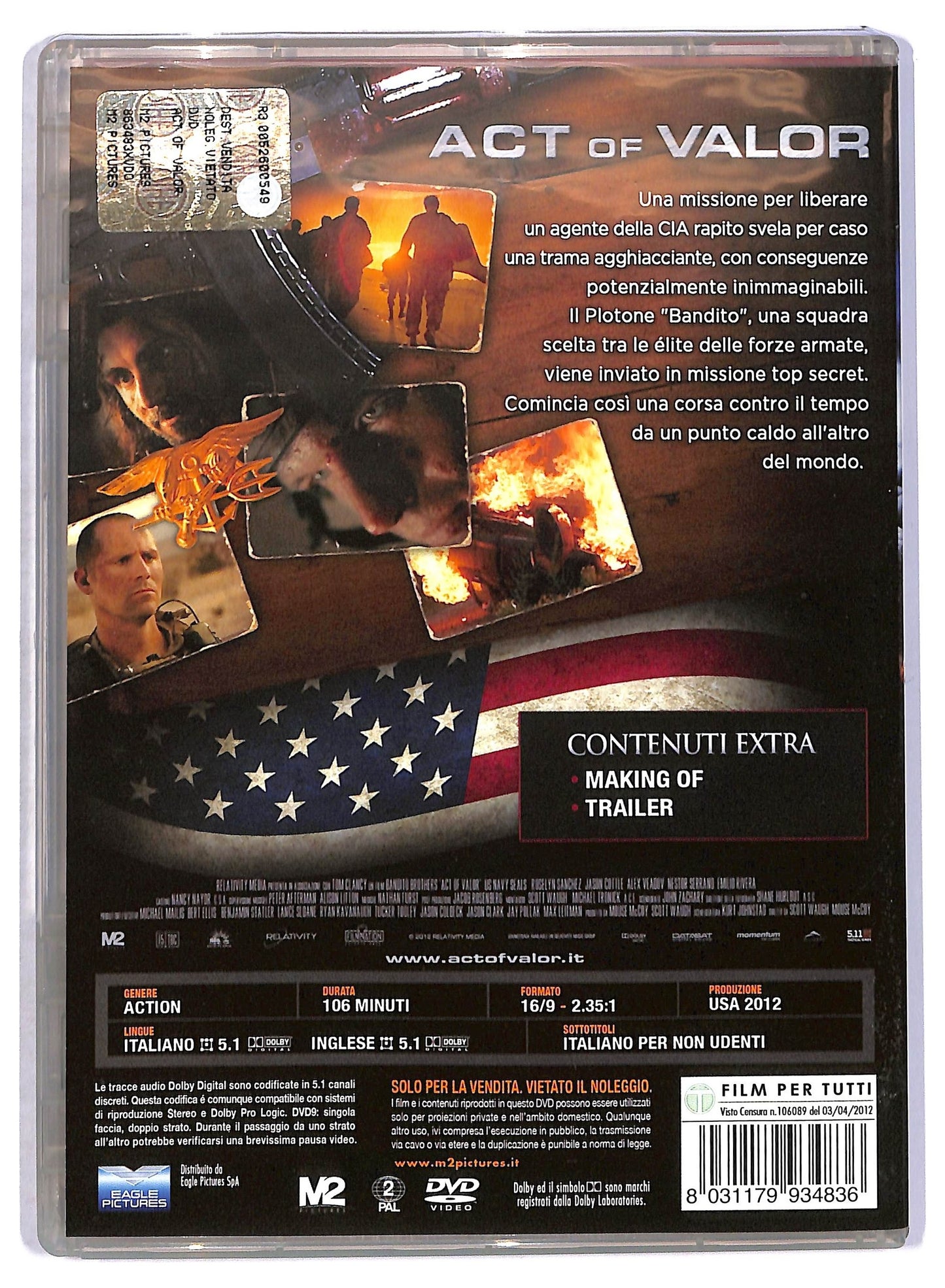 EBOND Act Of Valor DVD DB721144