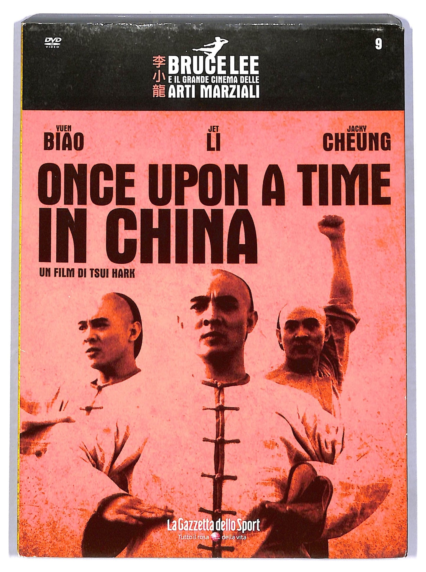 EBOND Once Upon a Time in China SLIPCASE EDITORIALE SLIM DVD DB721646