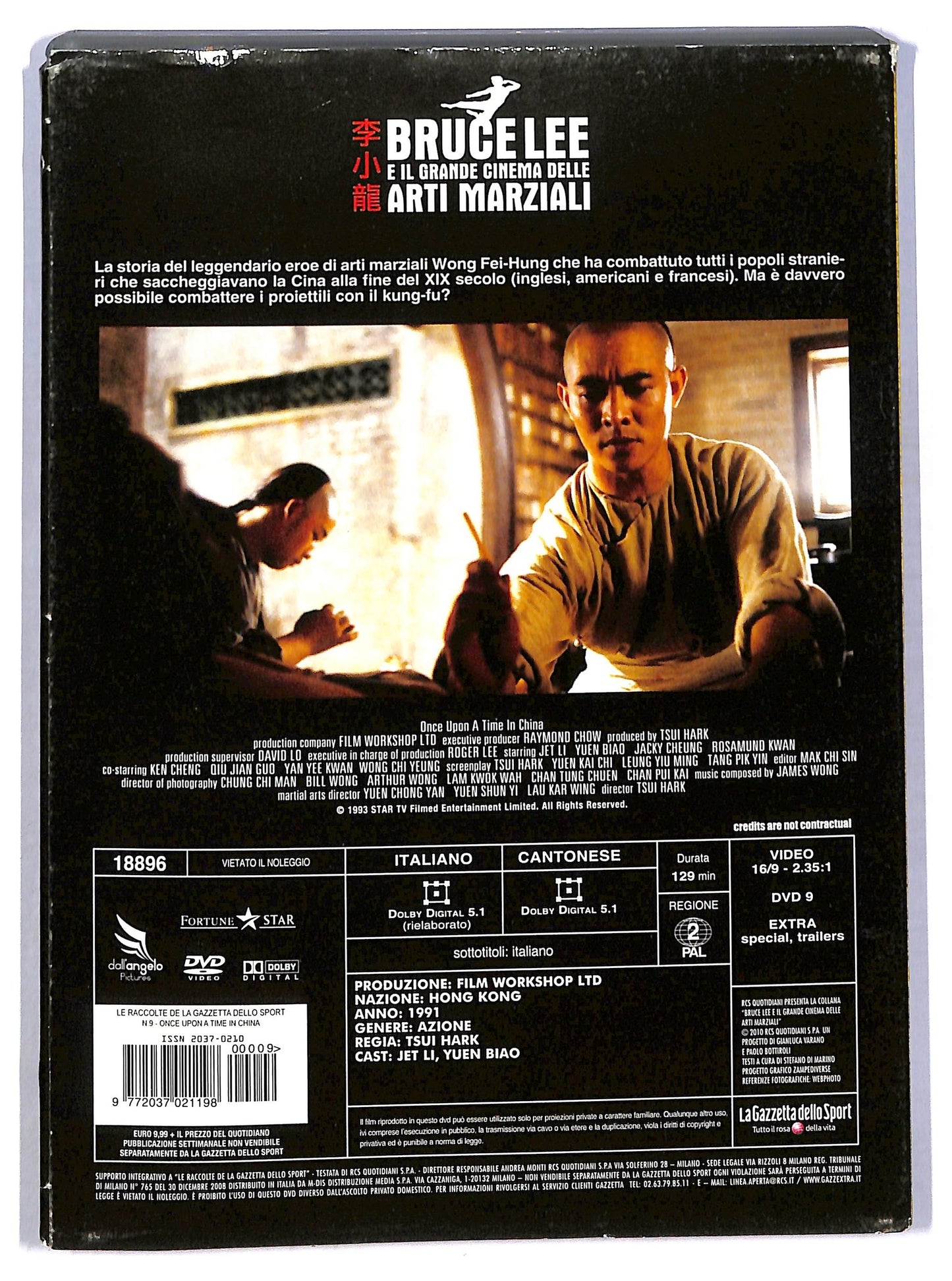 EBOND Once Upon a Time in China SLIPCASE EDITORIALE SLIM DVD DB721646