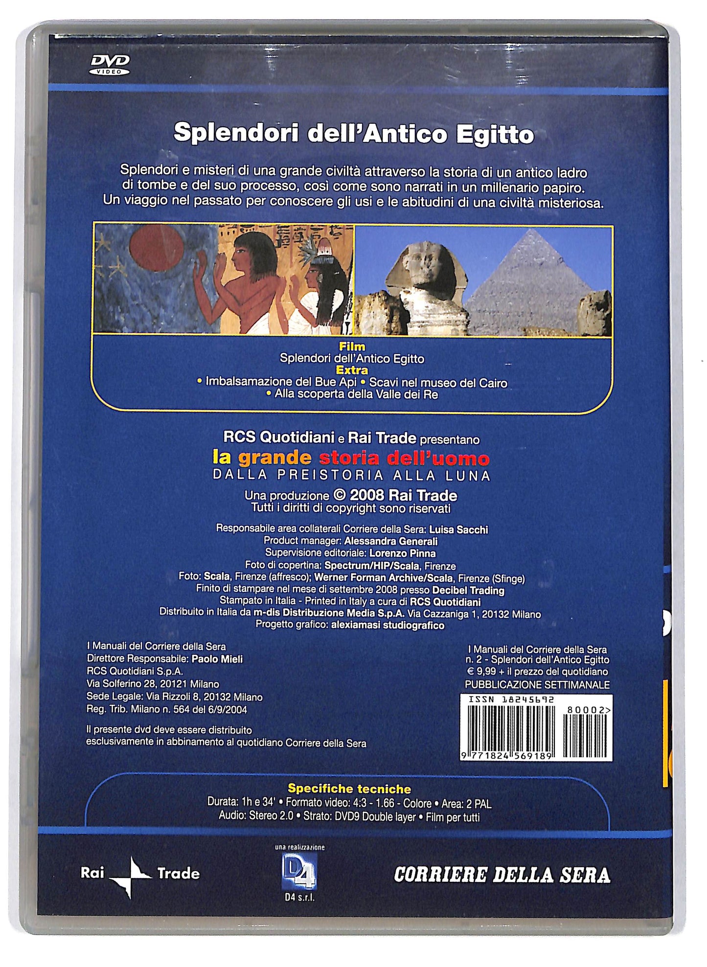 EBOND Splendori dell'Antico Egitto Volume 2 EDITORIALE DVD DB721866