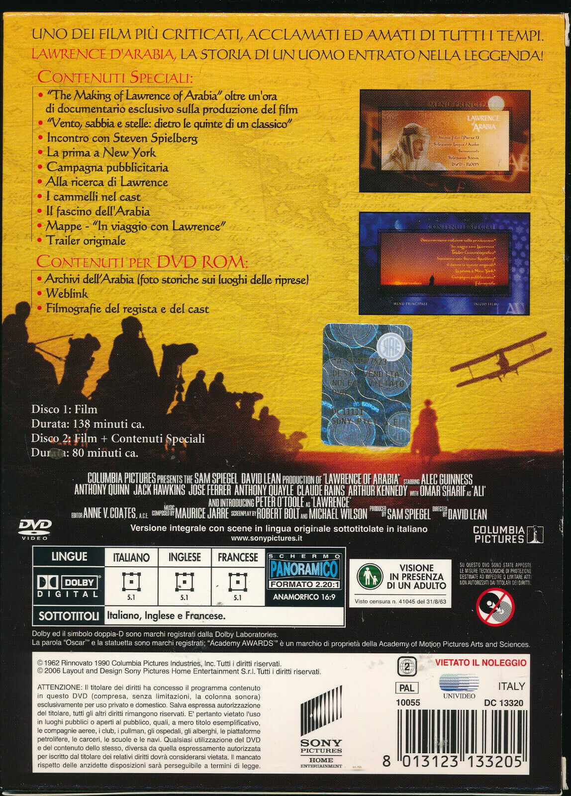 EBOND Lawrence D'arabiacollector's Edition DVD DB722116