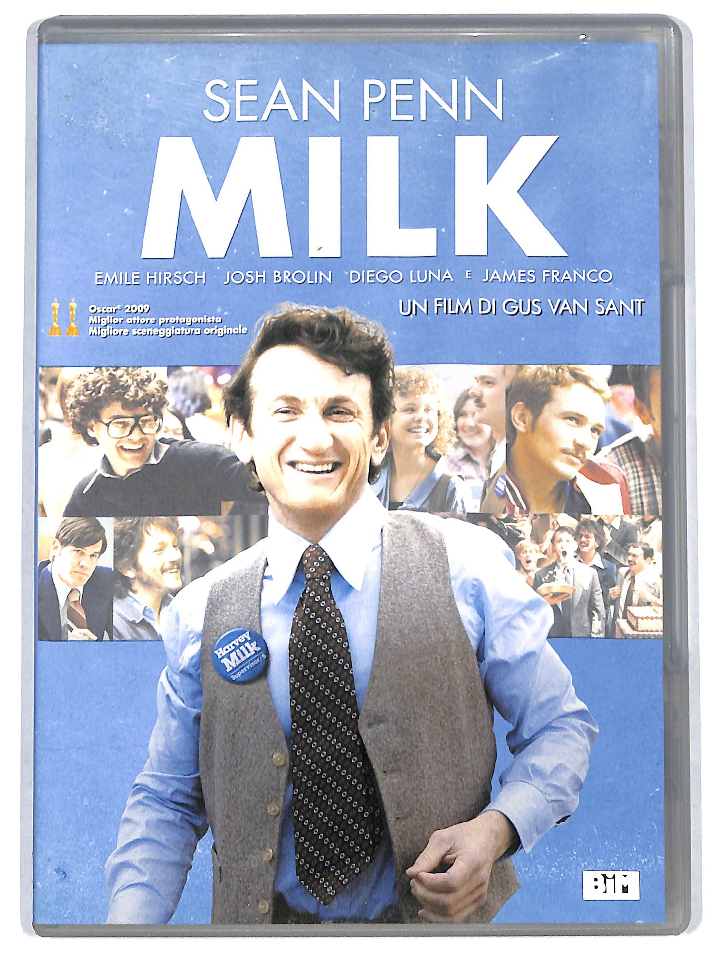 EBOND milk DVD DB722126