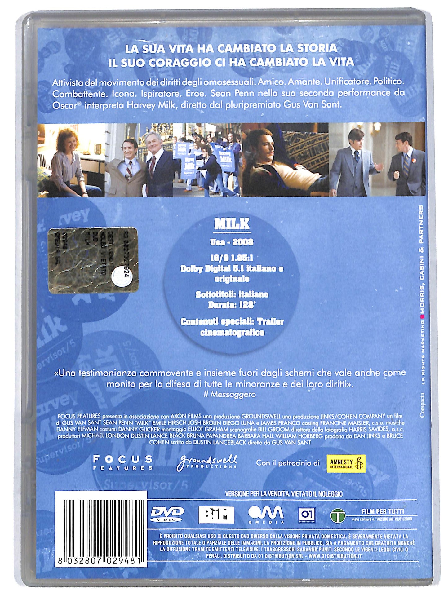 EBOND milk DVD DB722126