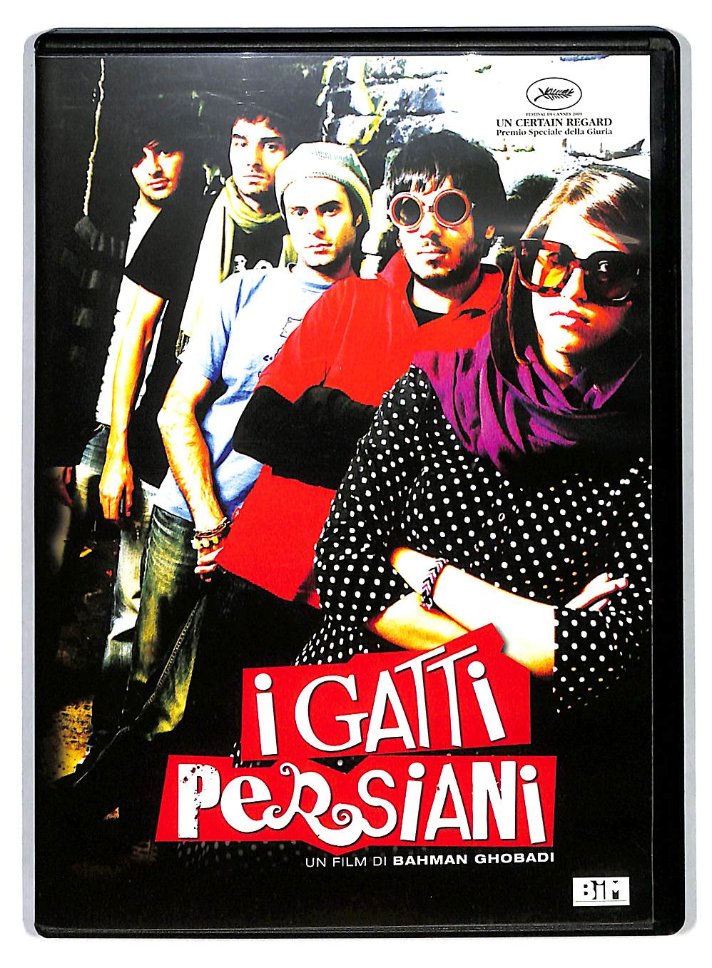 EBOND I Gatti Persiani NOLEGGIO DVD DB722639