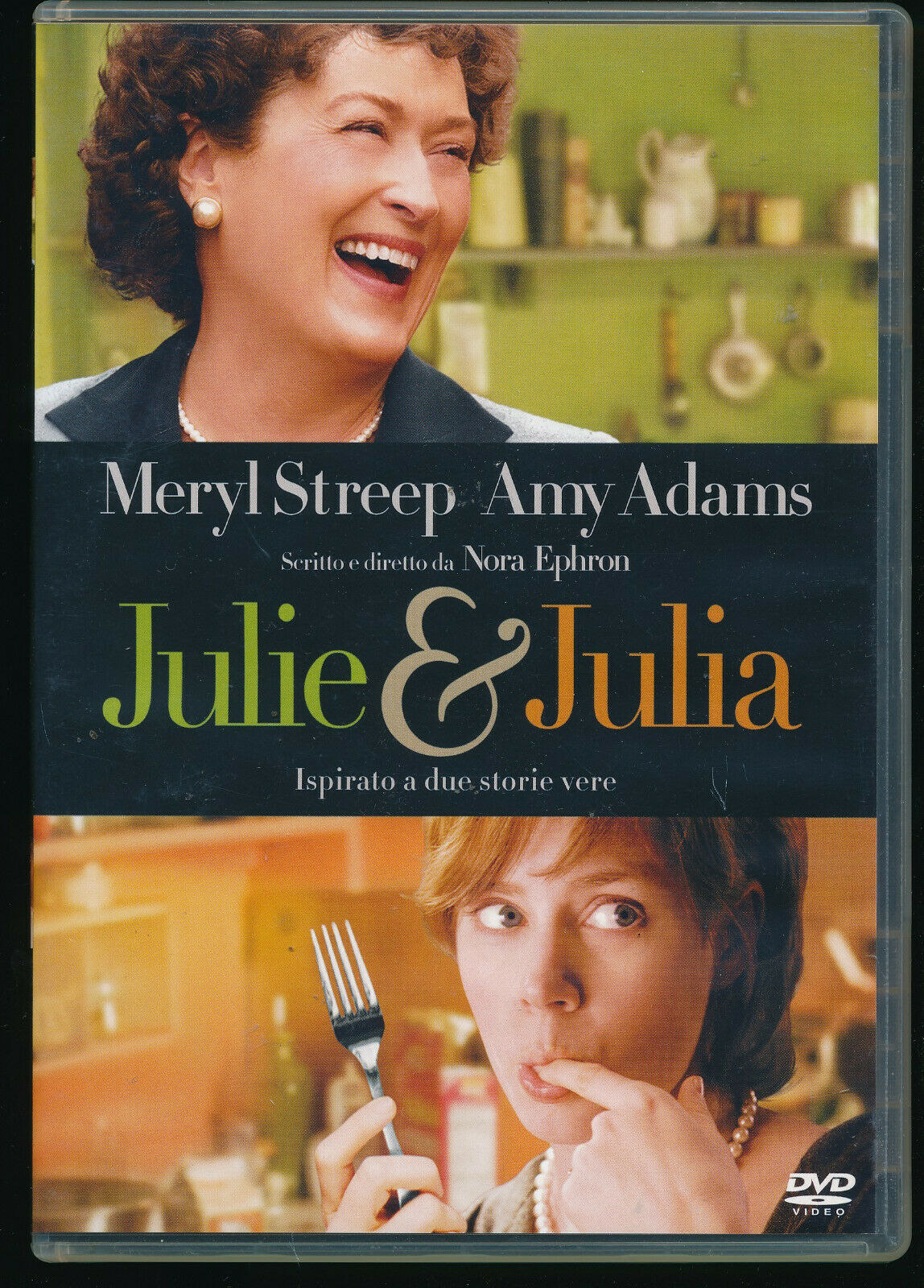 EBOND Julie & Julia DVD DB722763