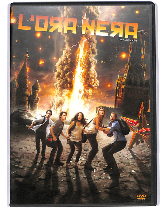 EBOND L'ora nera DVD DB722765