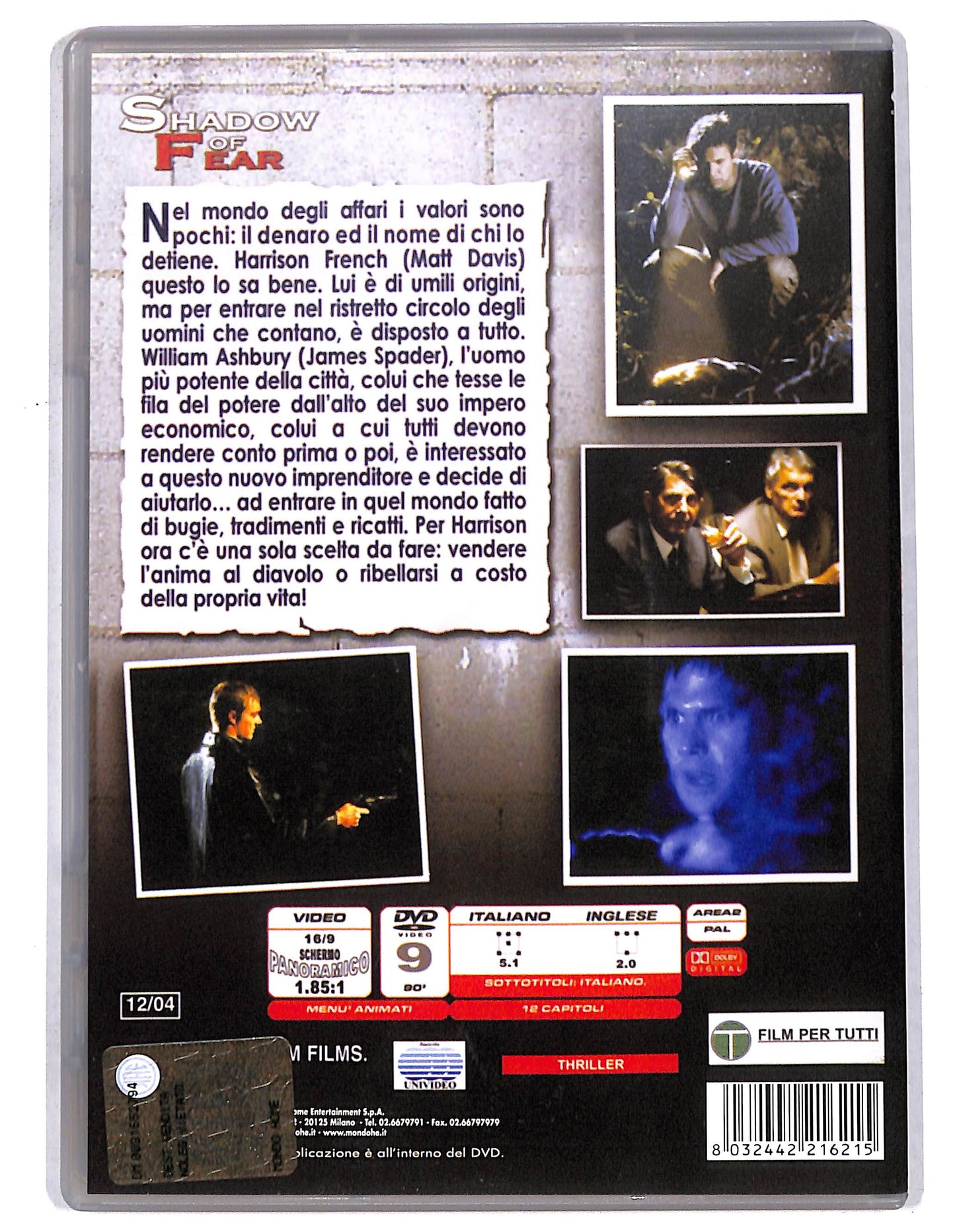 EBOND Shadow Of Fear DVD DB722913
