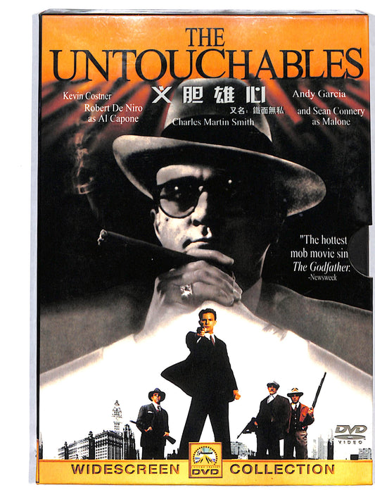 EBOND Untouchables Edizione Stati uniti DVD DB723117