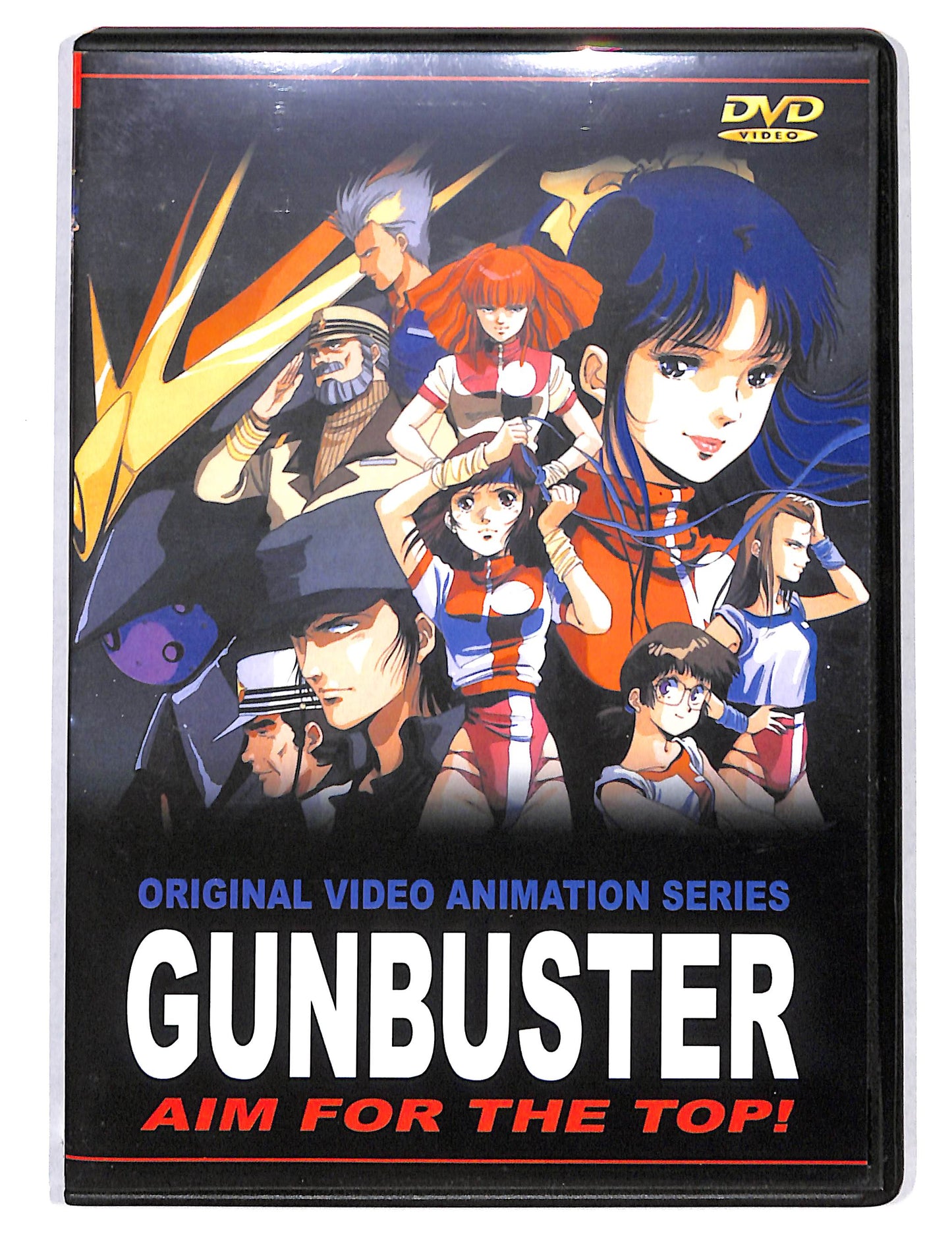 EBOND Gunbuster aim for the top DVD DB723123